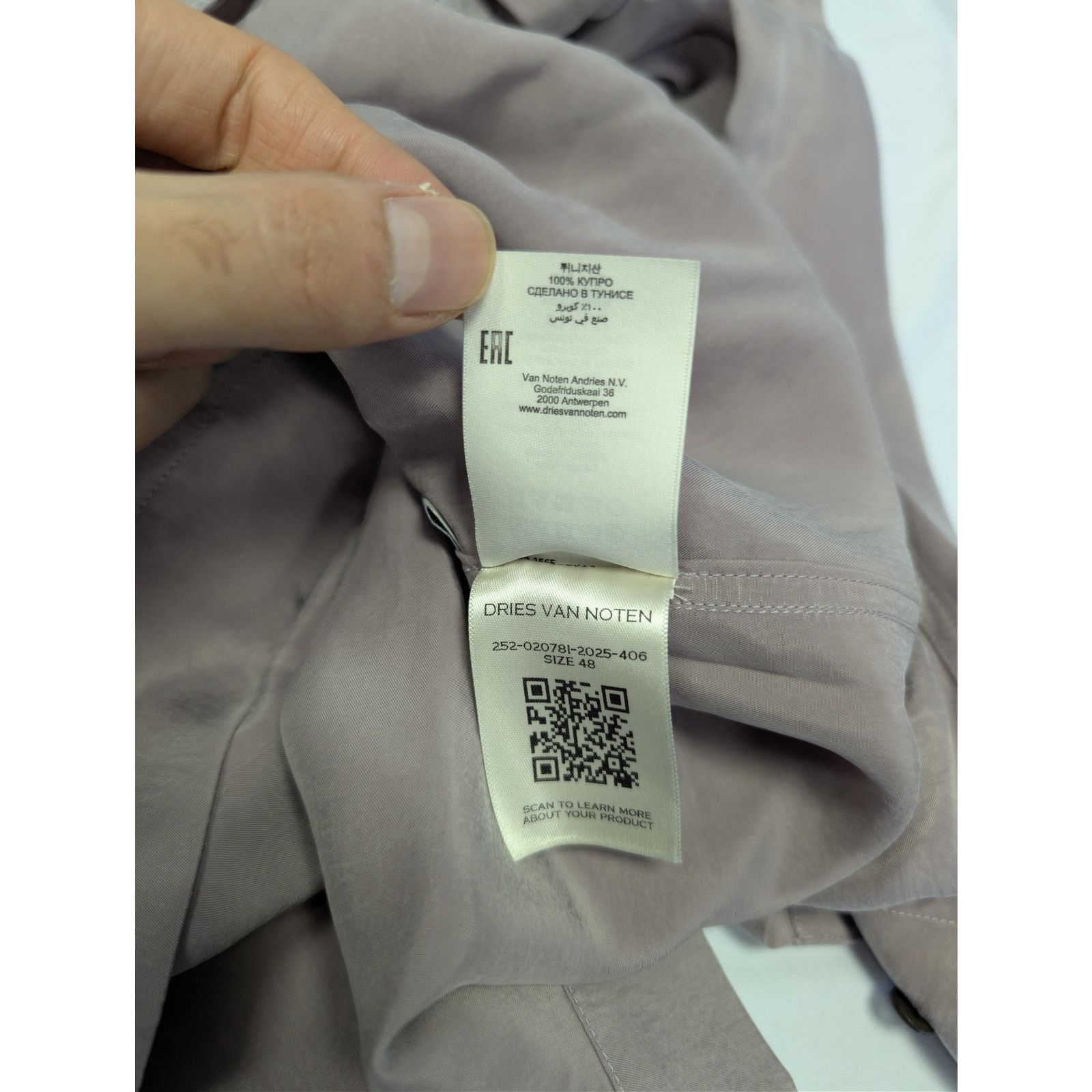 Dries Van Noten o1rshd1 Carlty 2025 Mens Woven Shirt in Lilac Size US M / EU 48-50 / 2 - 18 Thumbnail