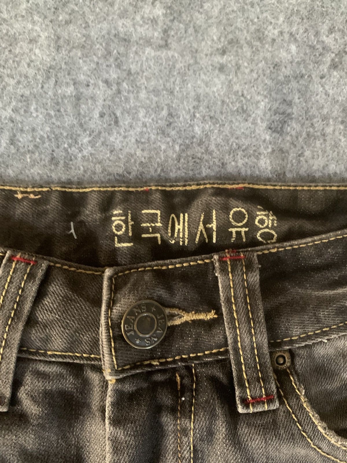 Japanese Brand Japanese Denim ifsix style Size US 32 / EU 48 - 4 Thumbnail