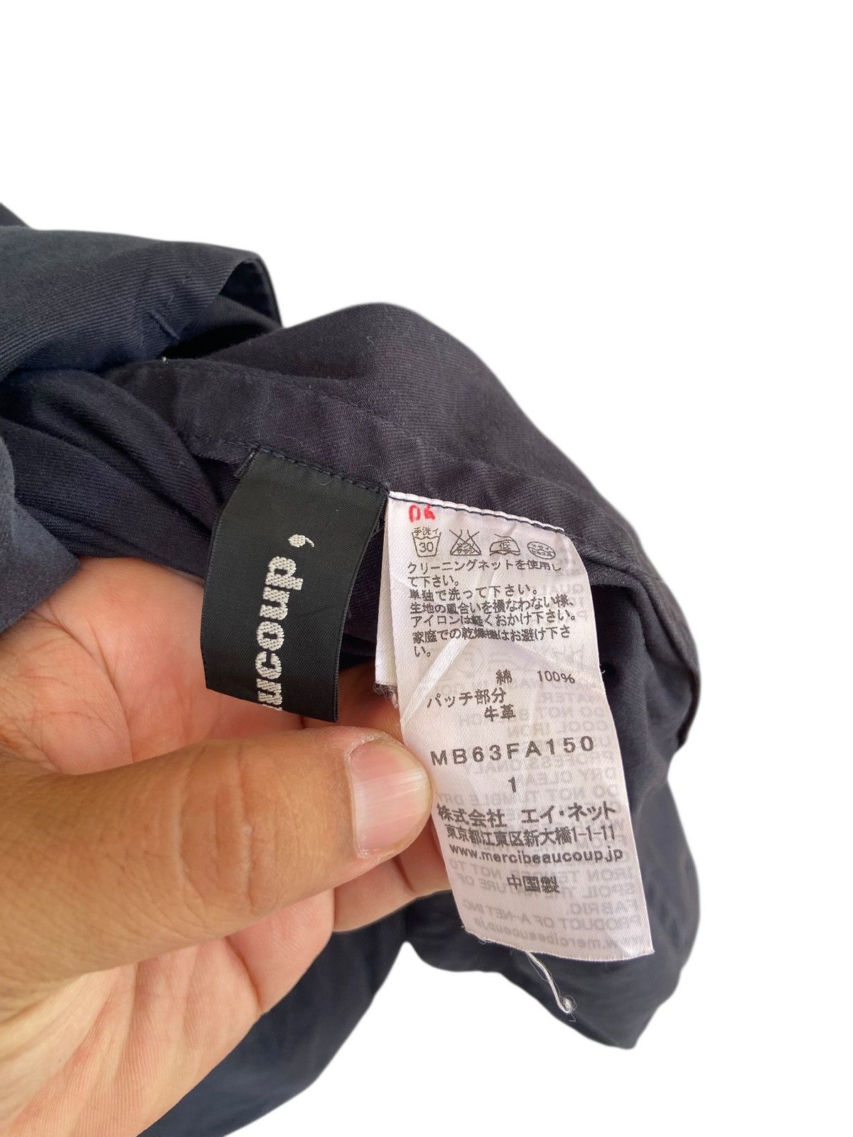 Issey Miyake Vintage Issey Miyake Mercibeaucoup Wasat Trench Coat Size US M / EU 48-50 / 2 - 5 Thumbnail