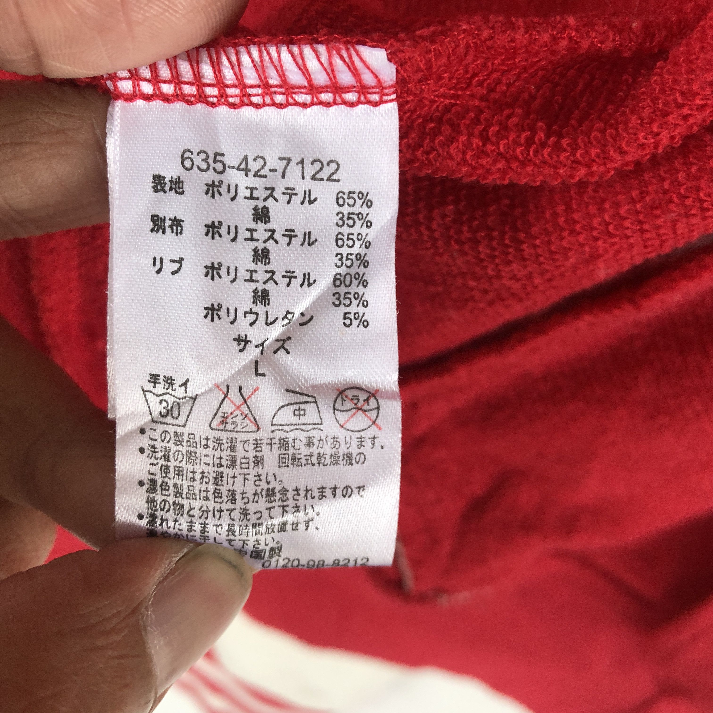 Japanese Brand × Vintage Vintage Japanese Letterman Varsity Sweater Hoodie Sweatshirt Size XS / US 0-2 / IT 36-38 - 8 Thumbnail