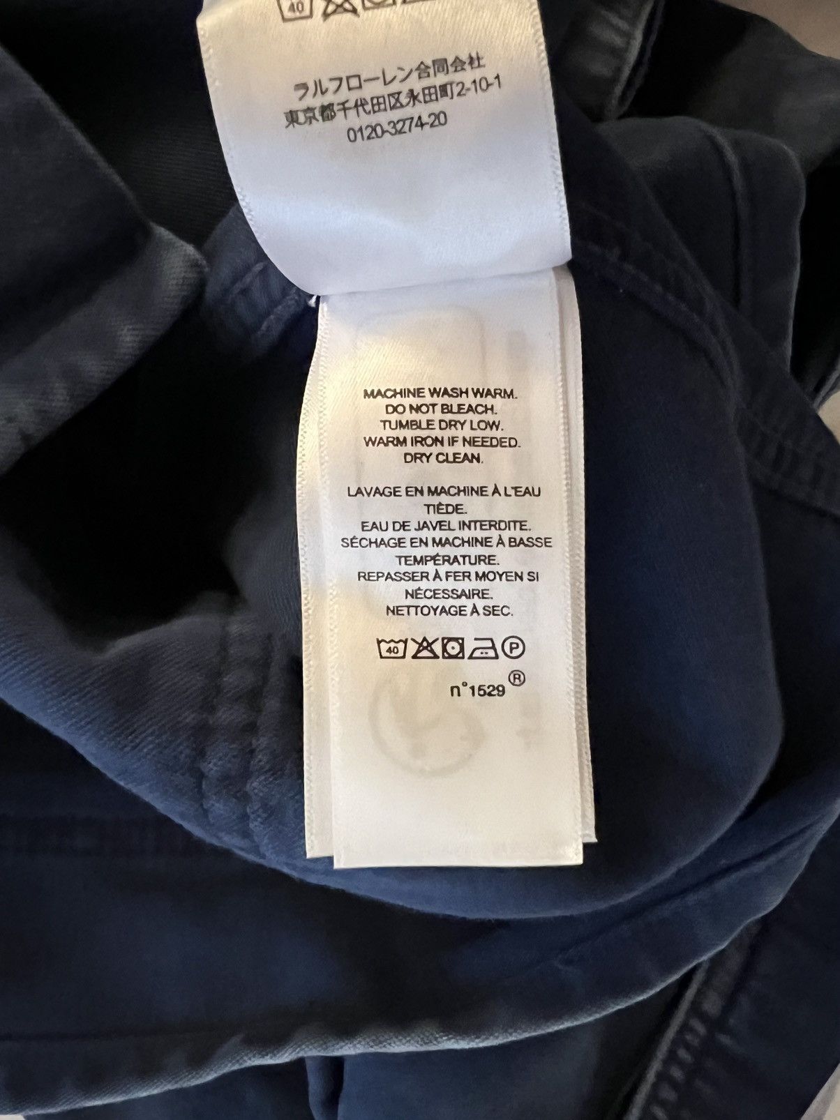 Polo Ralph Lauren Polo Ralph Lauren Moleskin Utility Jacket Melazzo (Blue) XL Size US XL / EU 56 / 4 - 11 Thumbnail