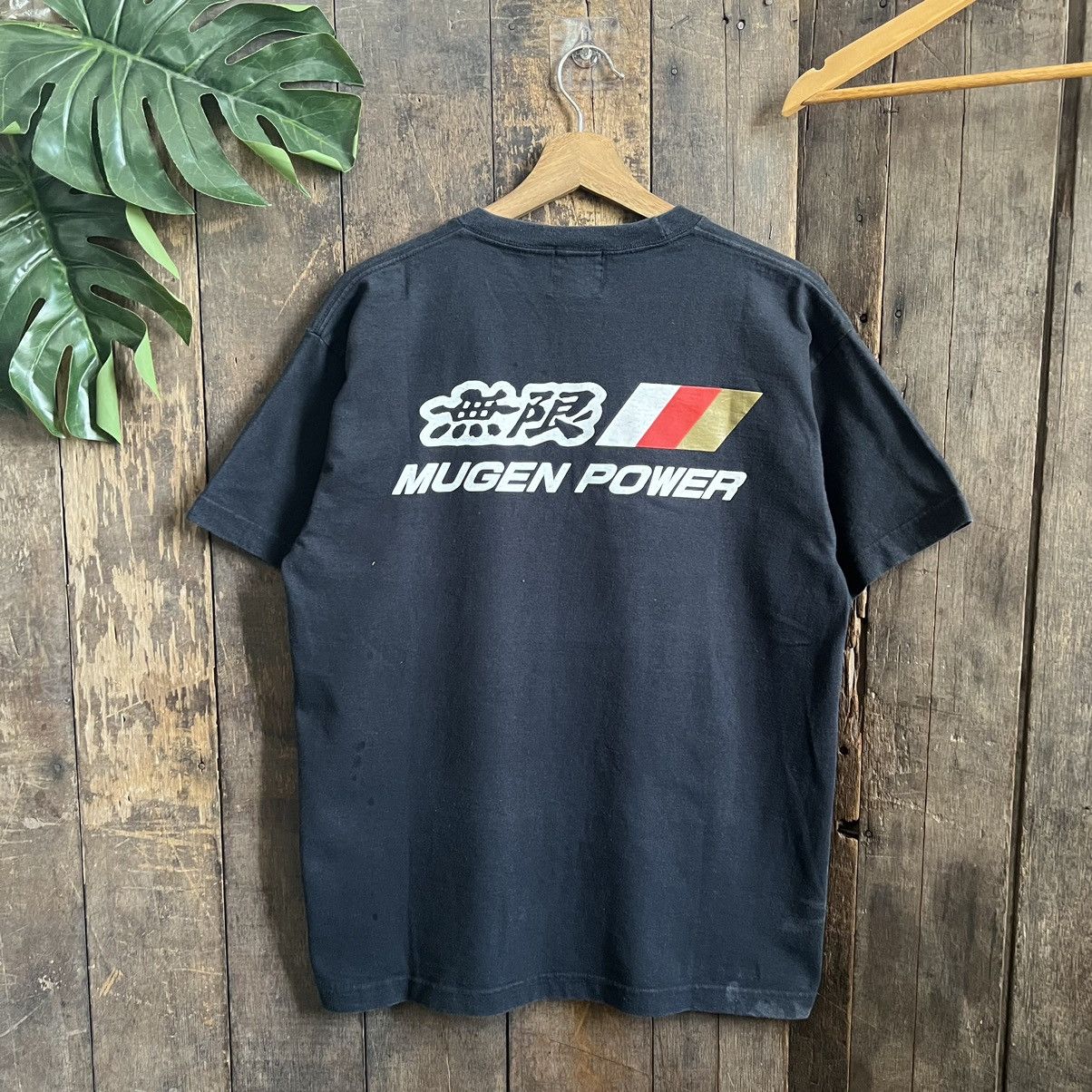 Vintage Faded Honda Mugen Power Tshirt