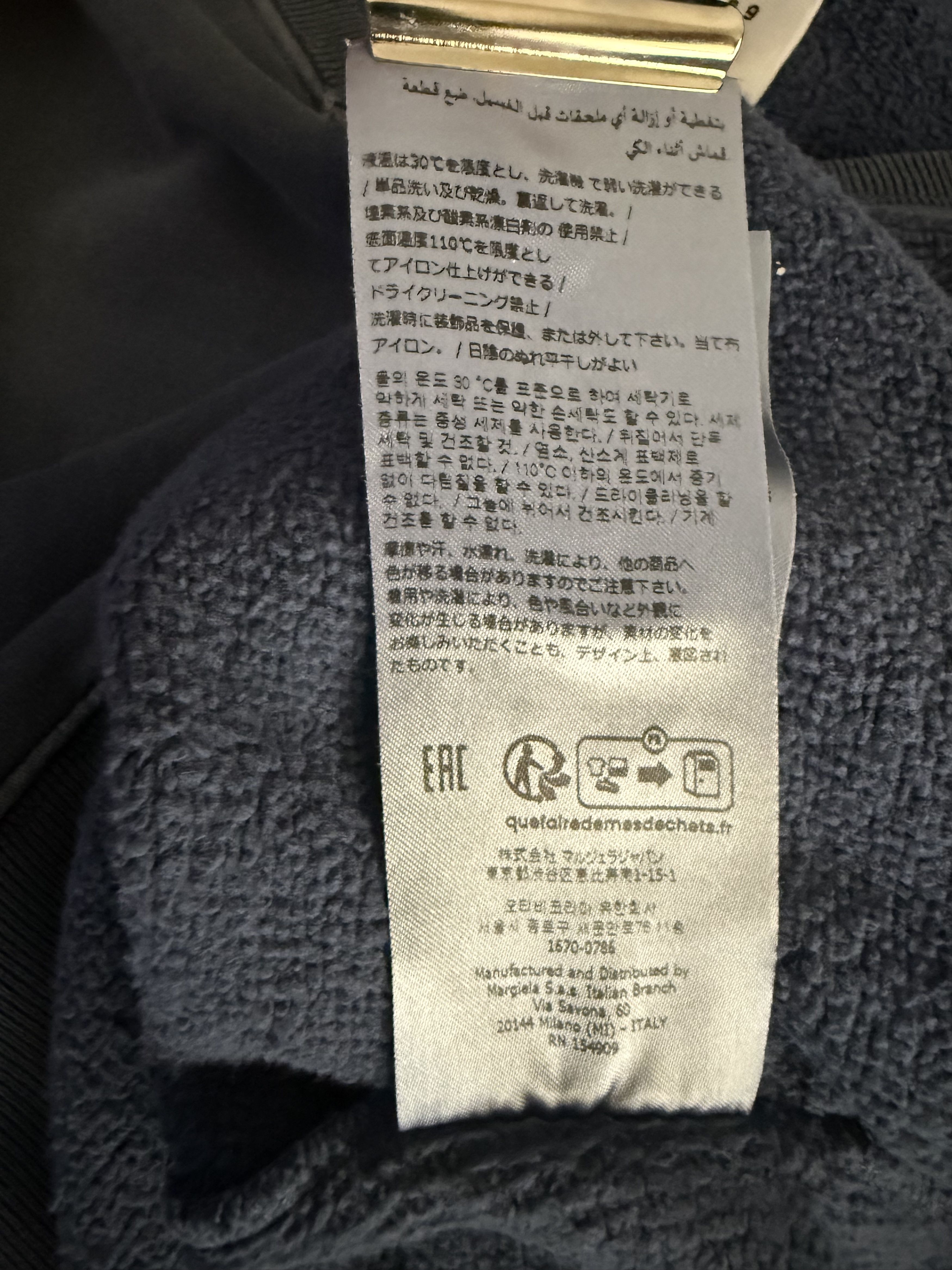 Maison Margiela Margiela Ss23 Distressed Logo Sweatshirt Size US L / EU 52-54 / 3 - 19 Thumbnail