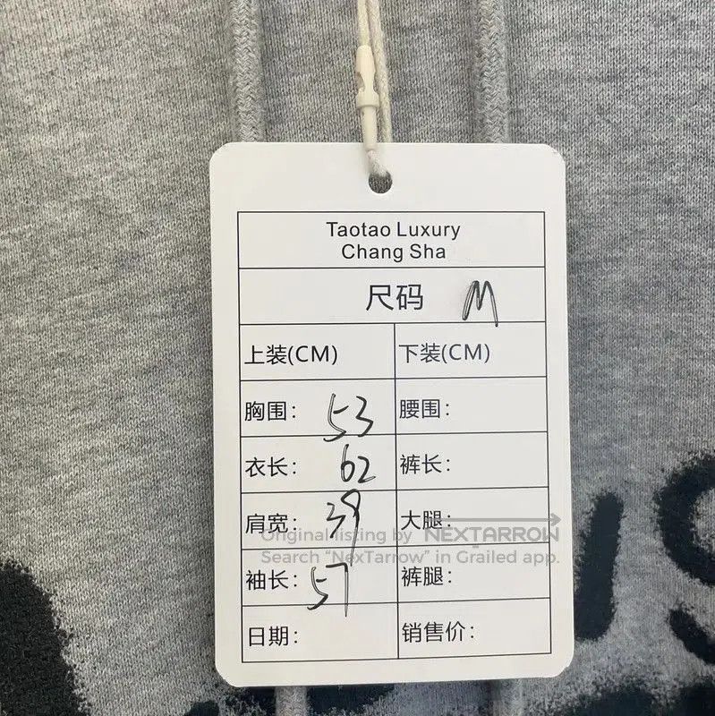 Other Louis Vuitton Gray Cotton Printed Long Sleeve Hoodie . Size M / US 6-8 / IT 42-44 - 7 Thumbnail