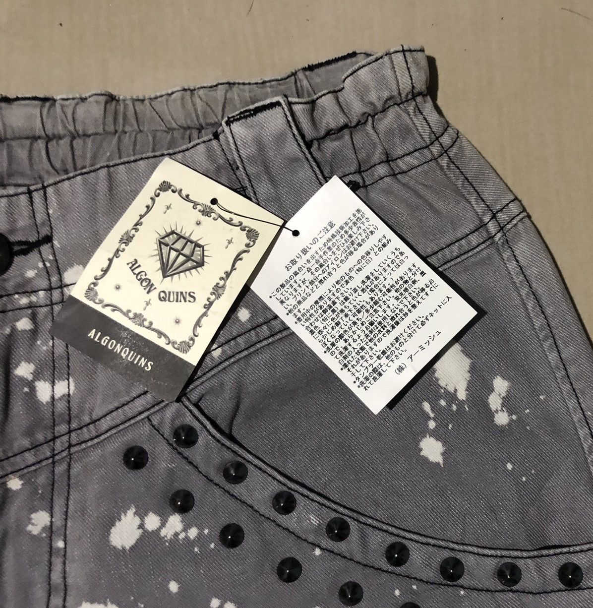 Japanese Brand ALGONQUINS Size US 32 / EU 48 - 10 Thumbnail