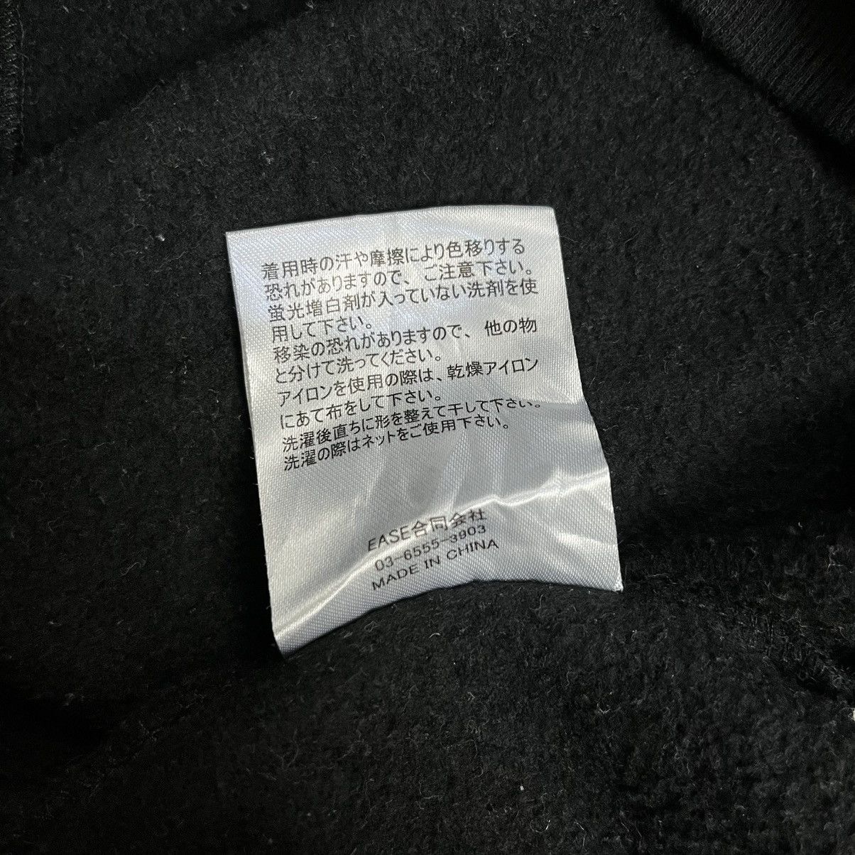 Number (N)ine Number Nine x Common base hoodie Size US M / EU 48-50 / 2 - 8 Thumbnail