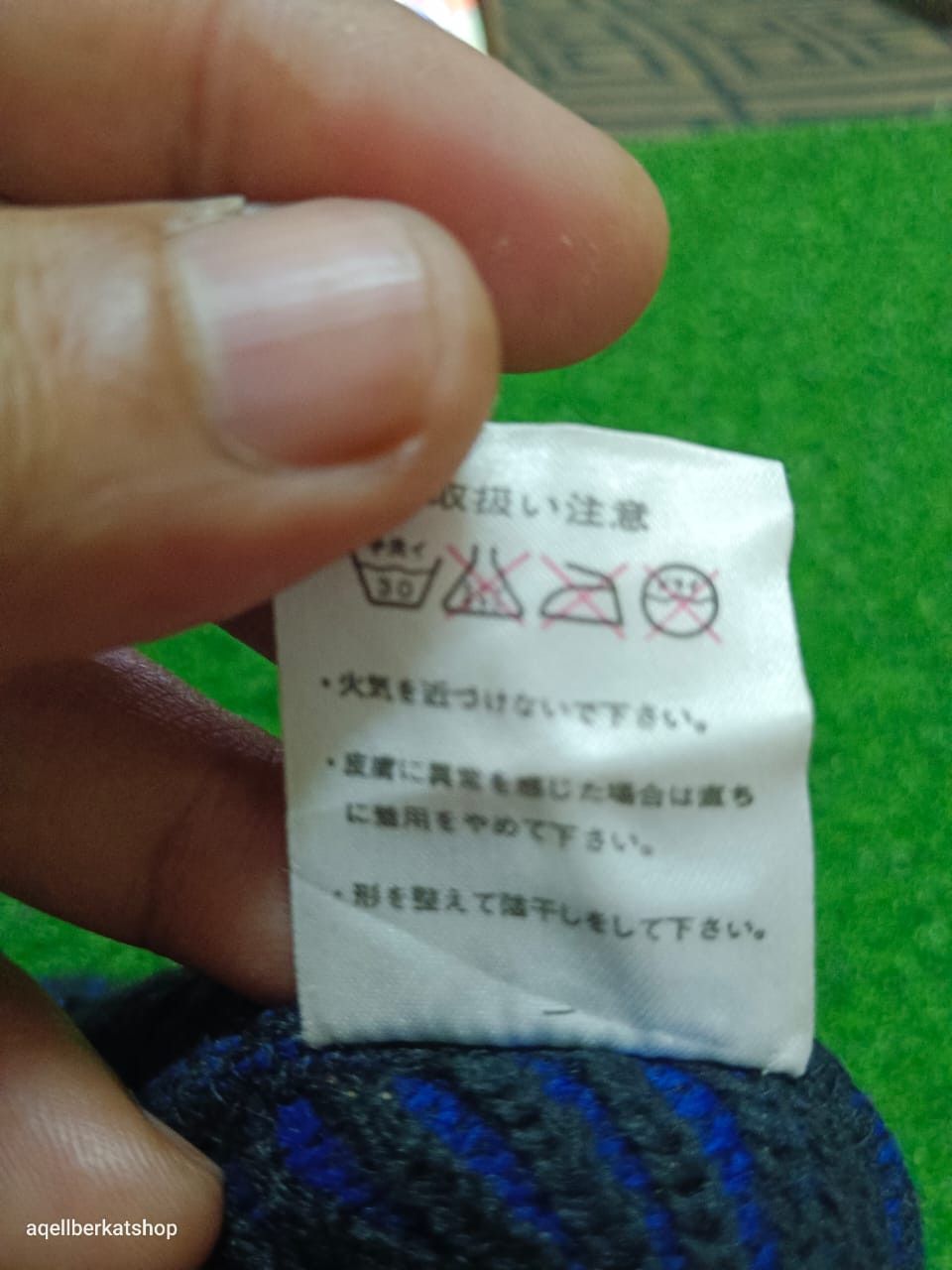 Japanese Brand FABLICE Japan Beanie Size ONE SIZE - 7 Thumbnail