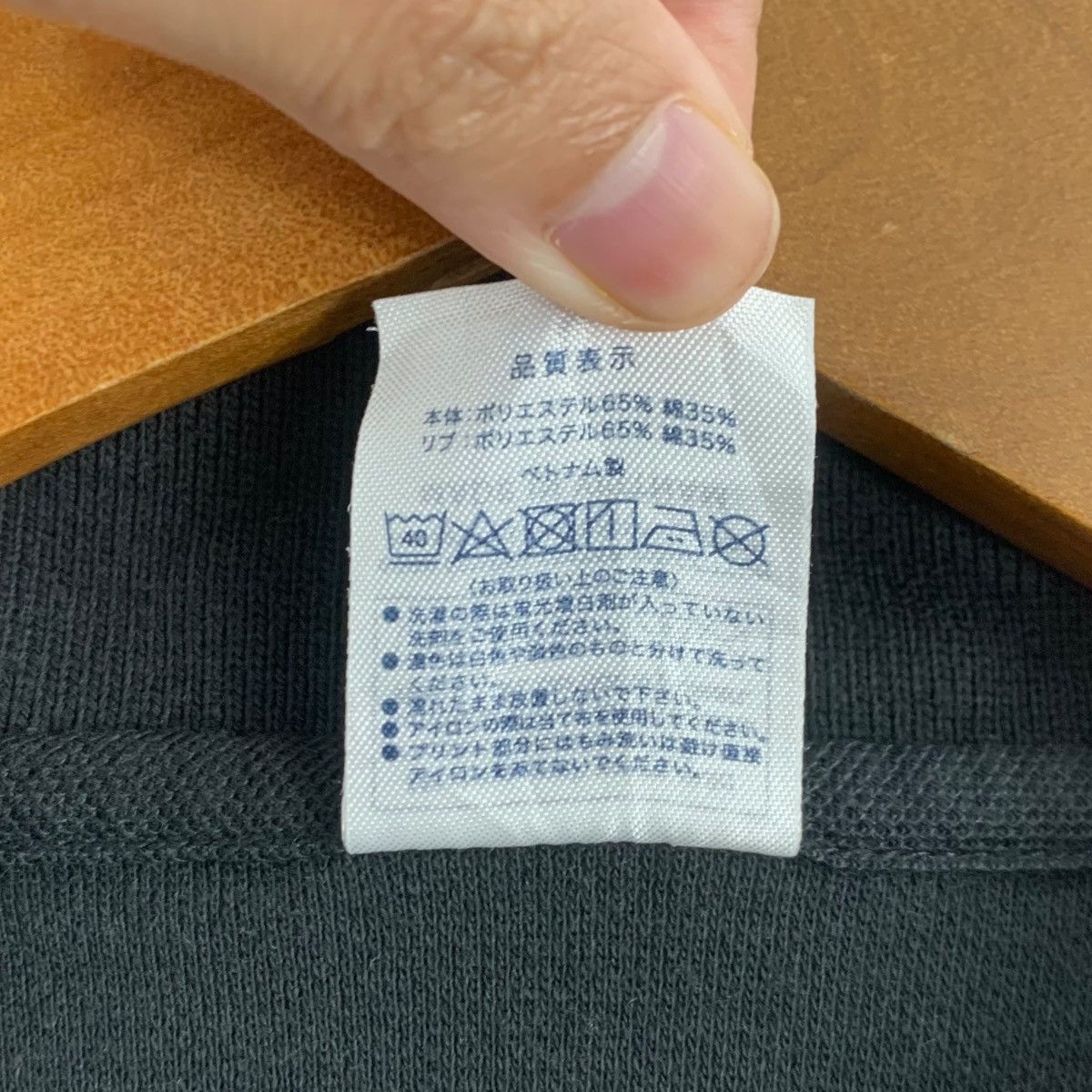 Vintage AZABU UNIVERSITY JAPAN Private Collegiate Staff Polo Tee Size L / US 10 / IT 46 - 8 Thumbnail