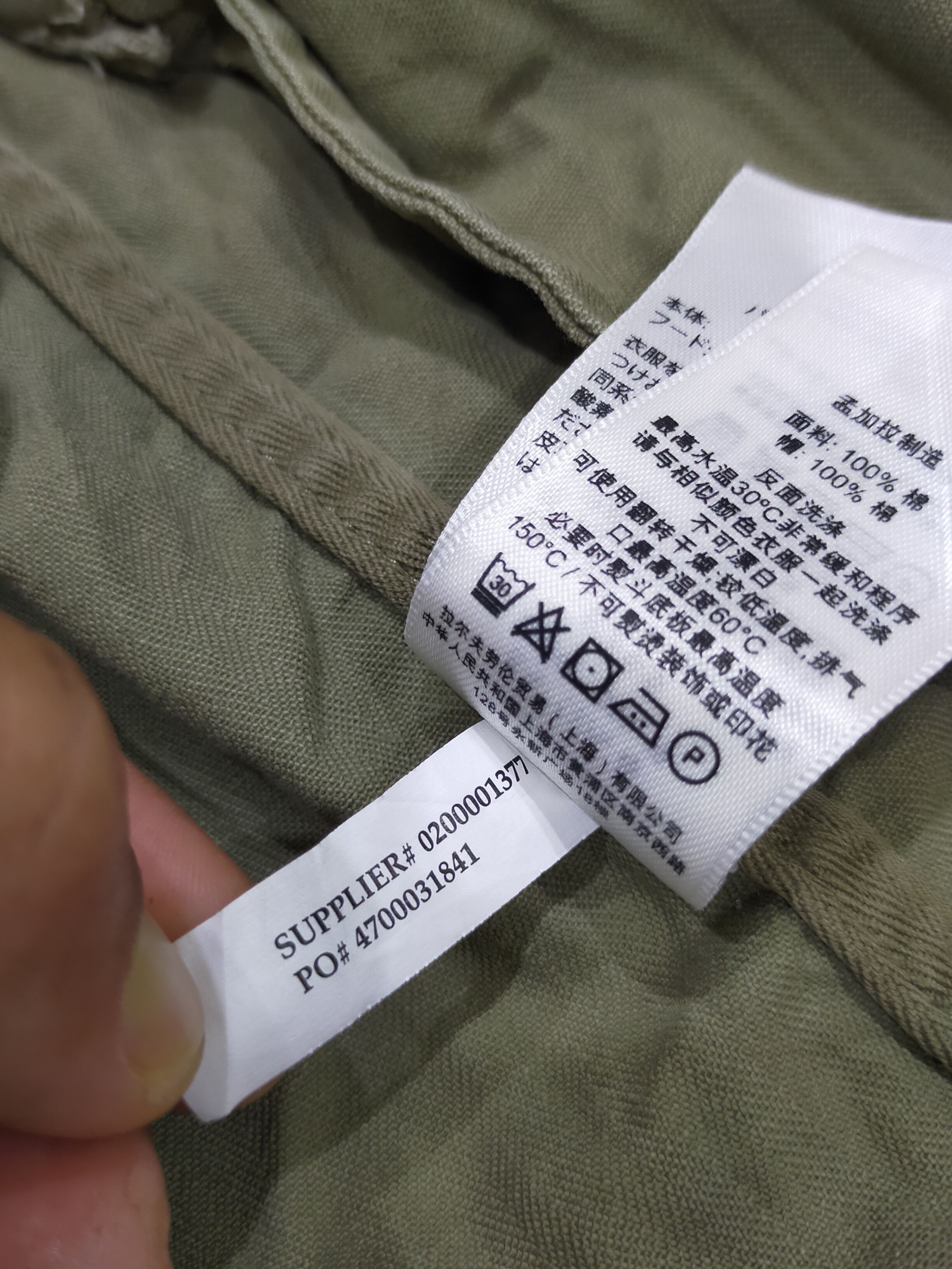 Denim & Supply Ralph Lauren 🔥VINTAGE DENIM SUPPLY MILITARY ARMY AMERICA FLAG Size US M / EU 48-50 / 2 - 6 Thumbnail