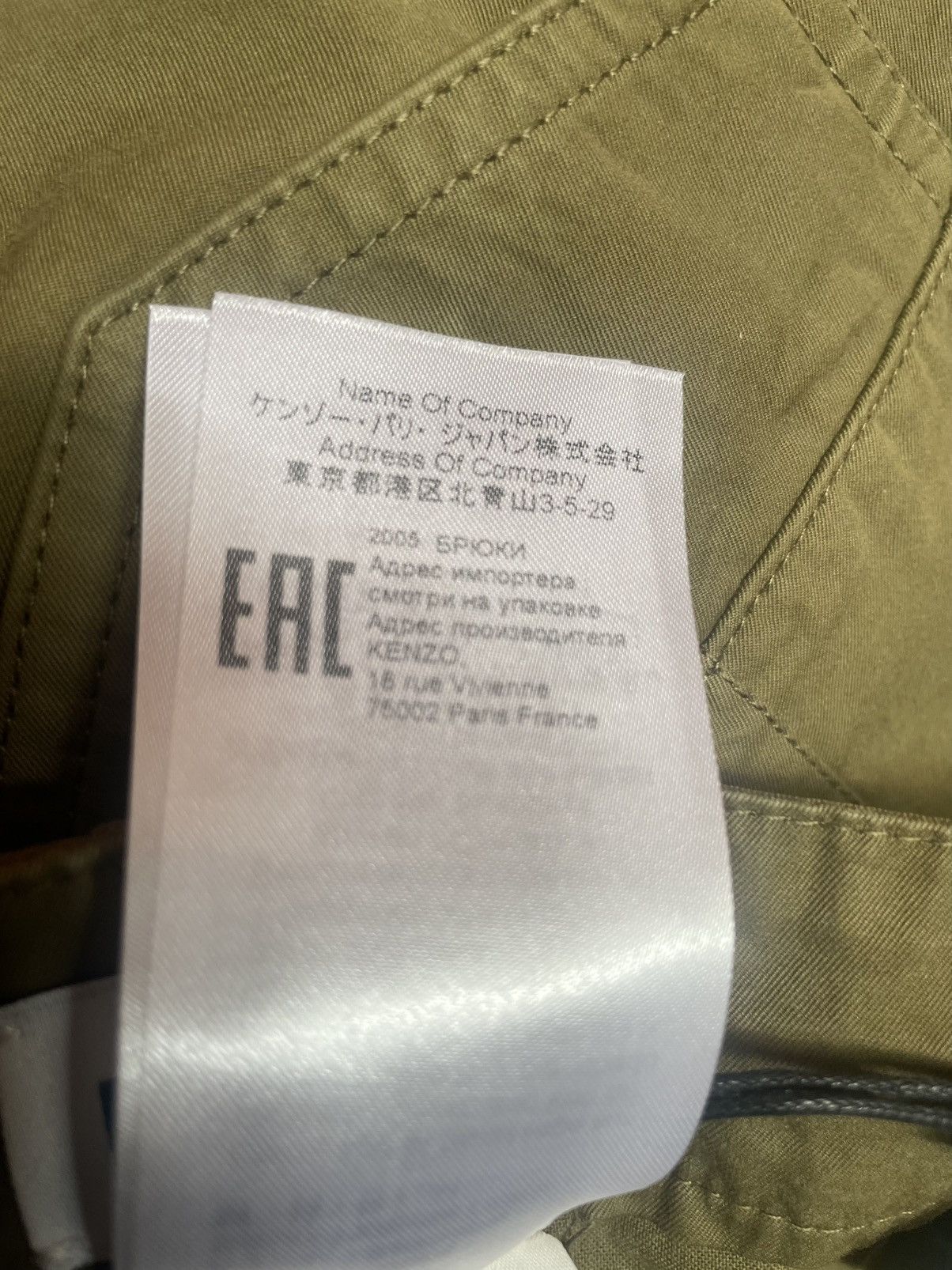 Kenzo Kenzo Utilitarian Cargo Pants Size US 30 / EU 46 - 8 Thumbnail