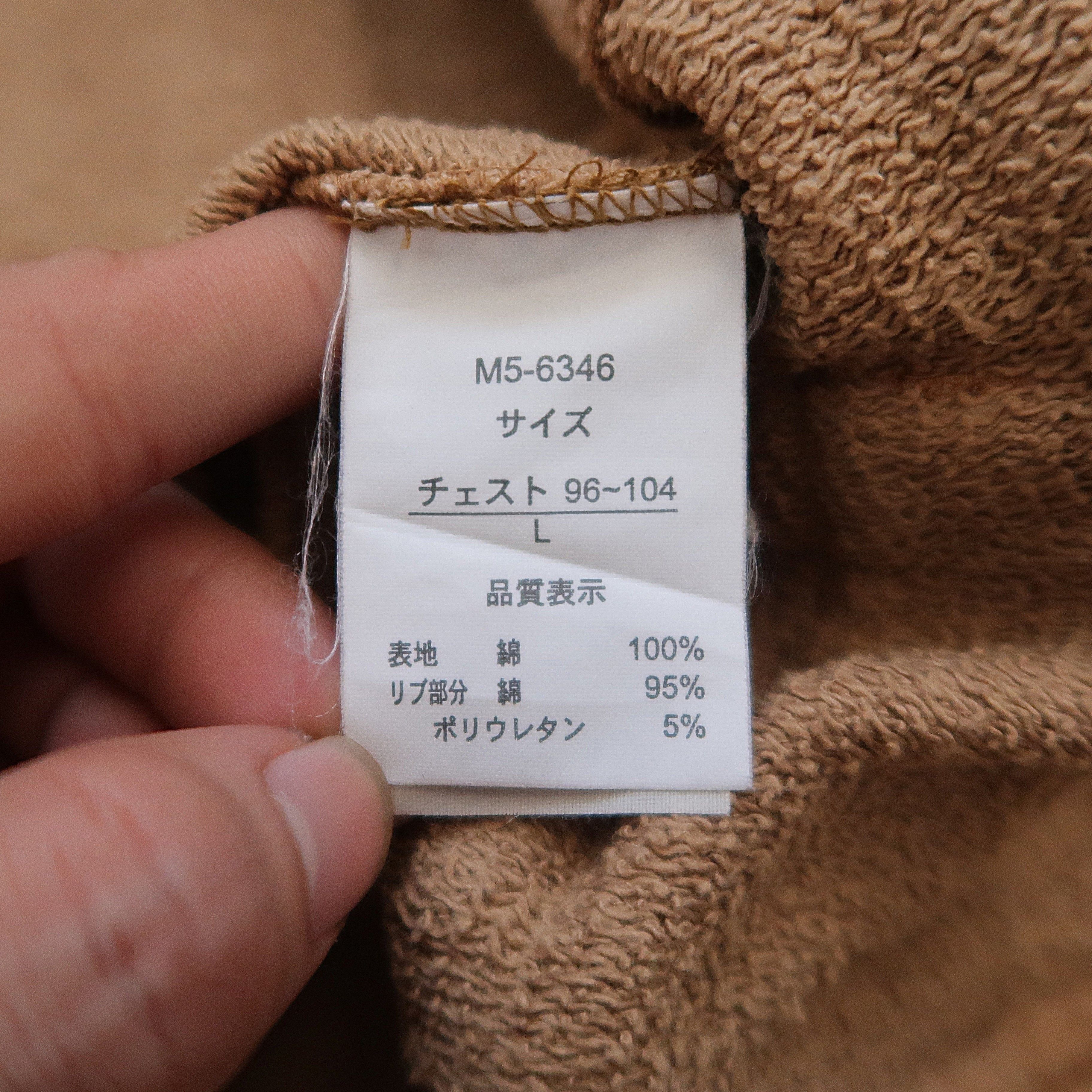 1990s Marithe Francois Girbaud Patchwork Brown Hoodie