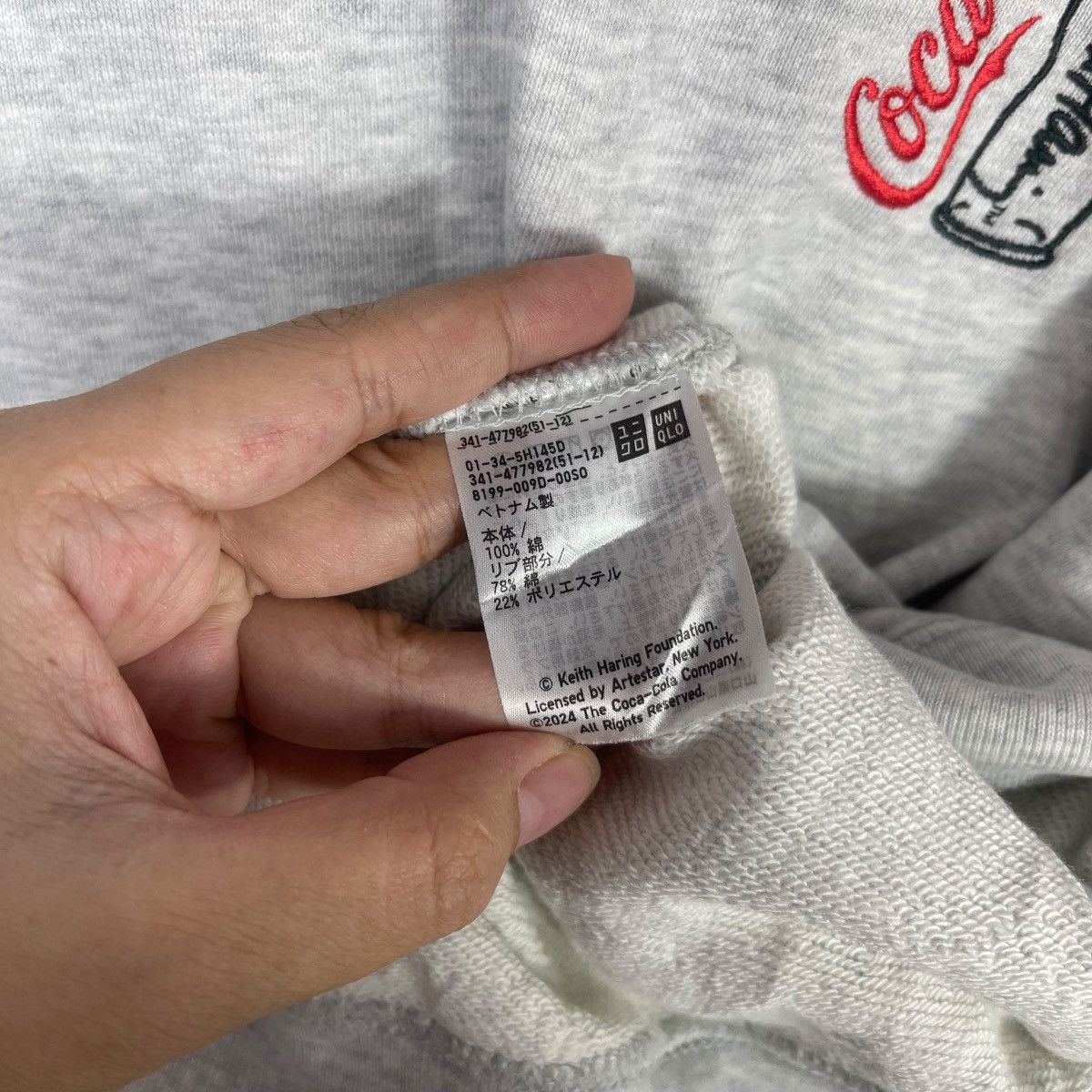 Keith Haring Coca Cola x Keith Haring Crewneck Sweatshirt Gray Graphic Size US L / EU 52-54 / 3 - 7 Thumbnail