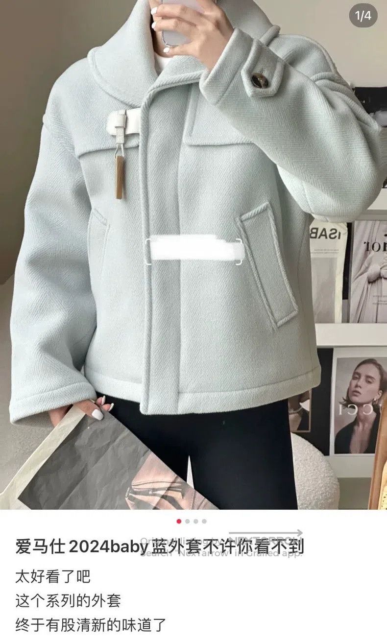 Hermes Hermes Baby Blue Jacket Size XS / US 0-2 / IT 36-38 - 9 Thumbnail