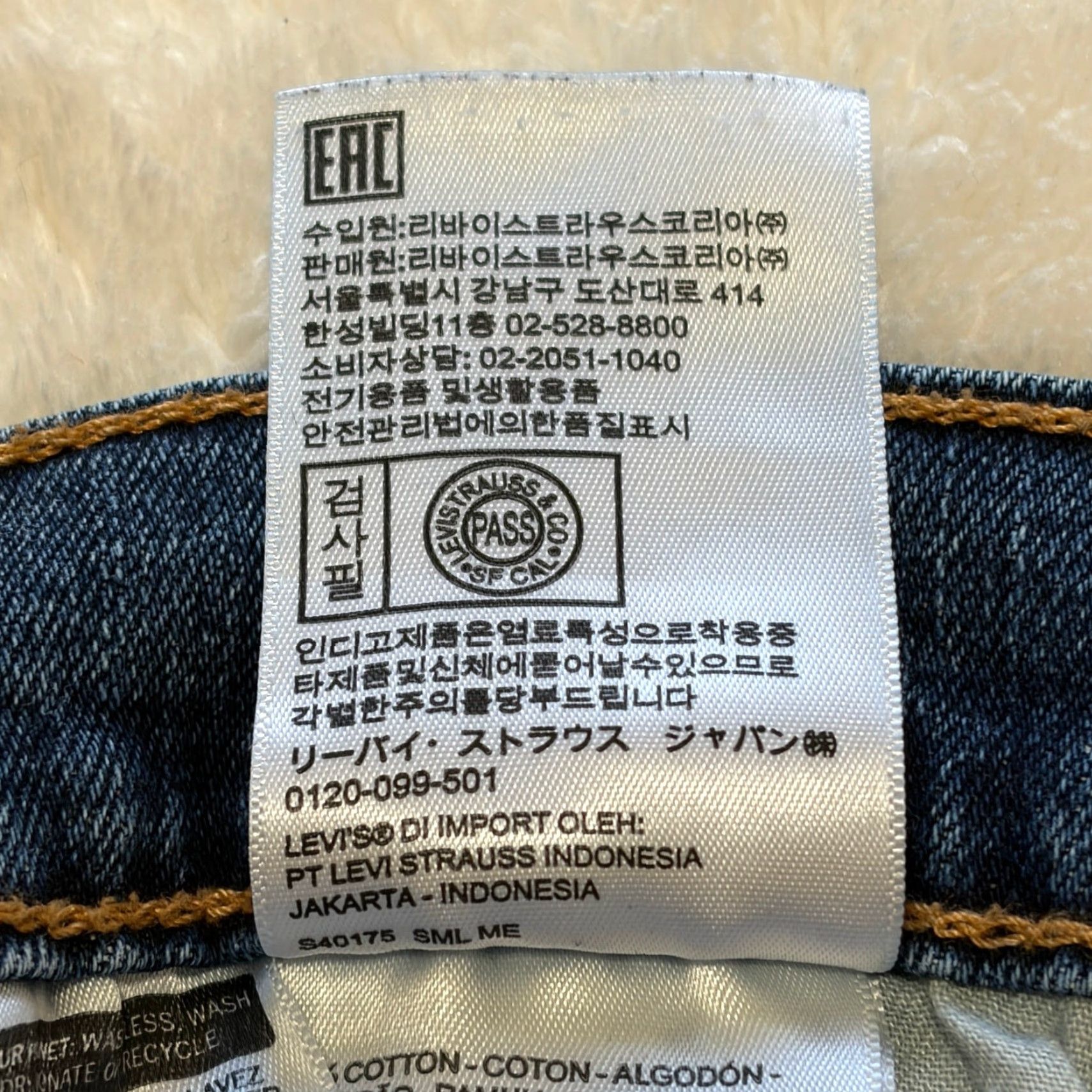 Levi's Levi's 514 Jeans Mens 32x30 Blue Slim Straight Stretch Denim Medium Wash Jeans Regular Men blue 5-Pocket Design Mid Rise 10-12in Size US 32 / EU 48 - 5 Thumbnail