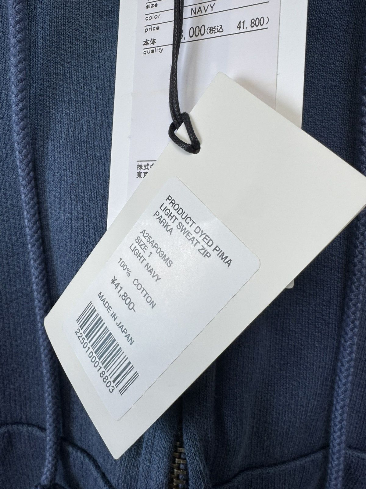 Auralee AURALEE Product dyed pima light sweat zip parka LIGHT NAVY Size S / US 4 / IT 40 - 7 Thumbnail