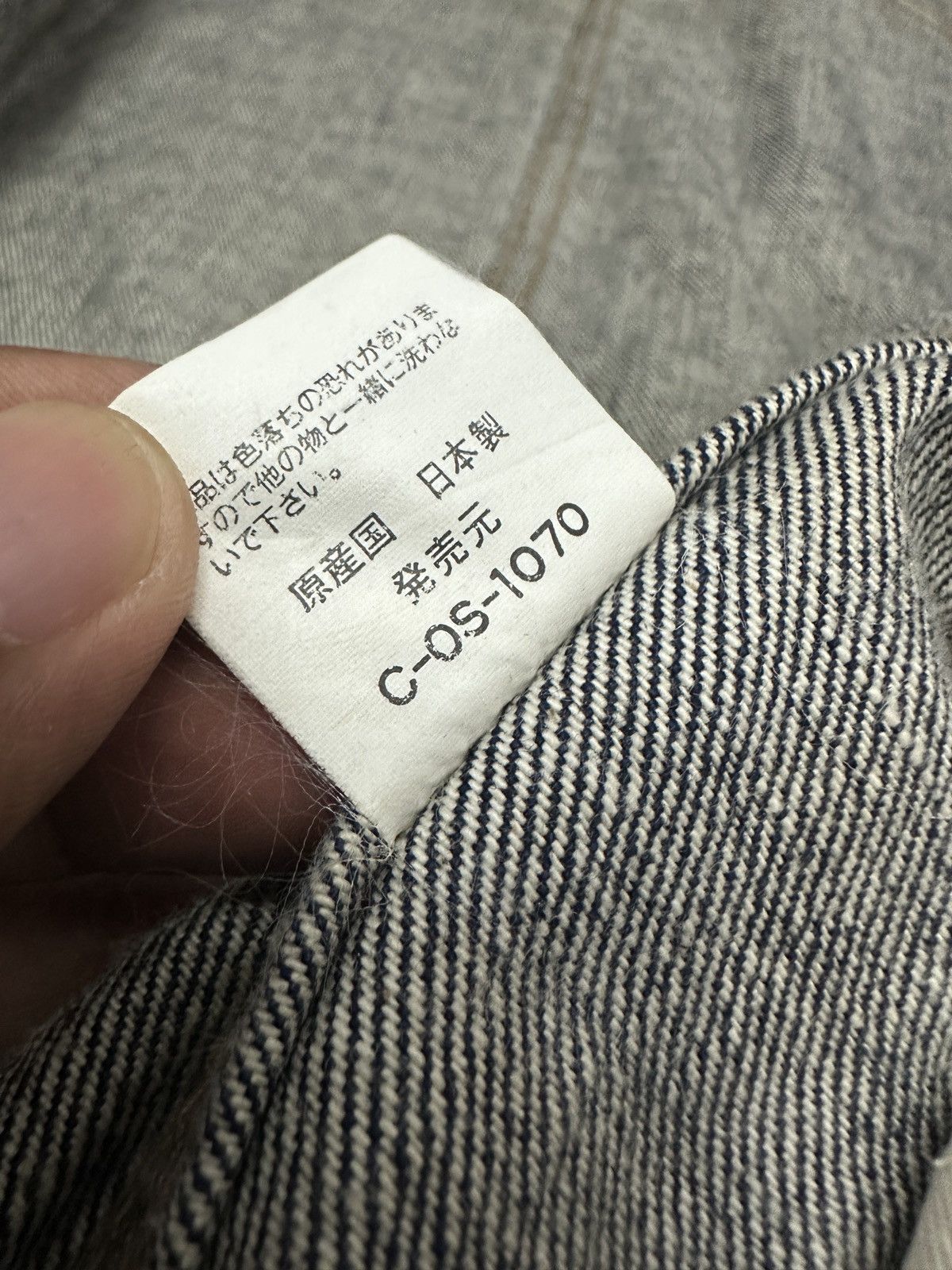 Paul Smith 🔥Paul Smith Selvedge Denim Jacket Size US M / EU 48-50 / 2 - 10 Thumbnail