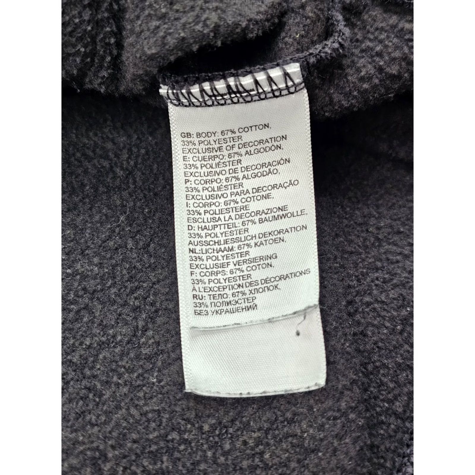 The North Face The North Face Hoodie Men L Large Logo Spell Out Sweatshirt Black Size US L / EU 52-54 / 3 - 6 Thumbnail
