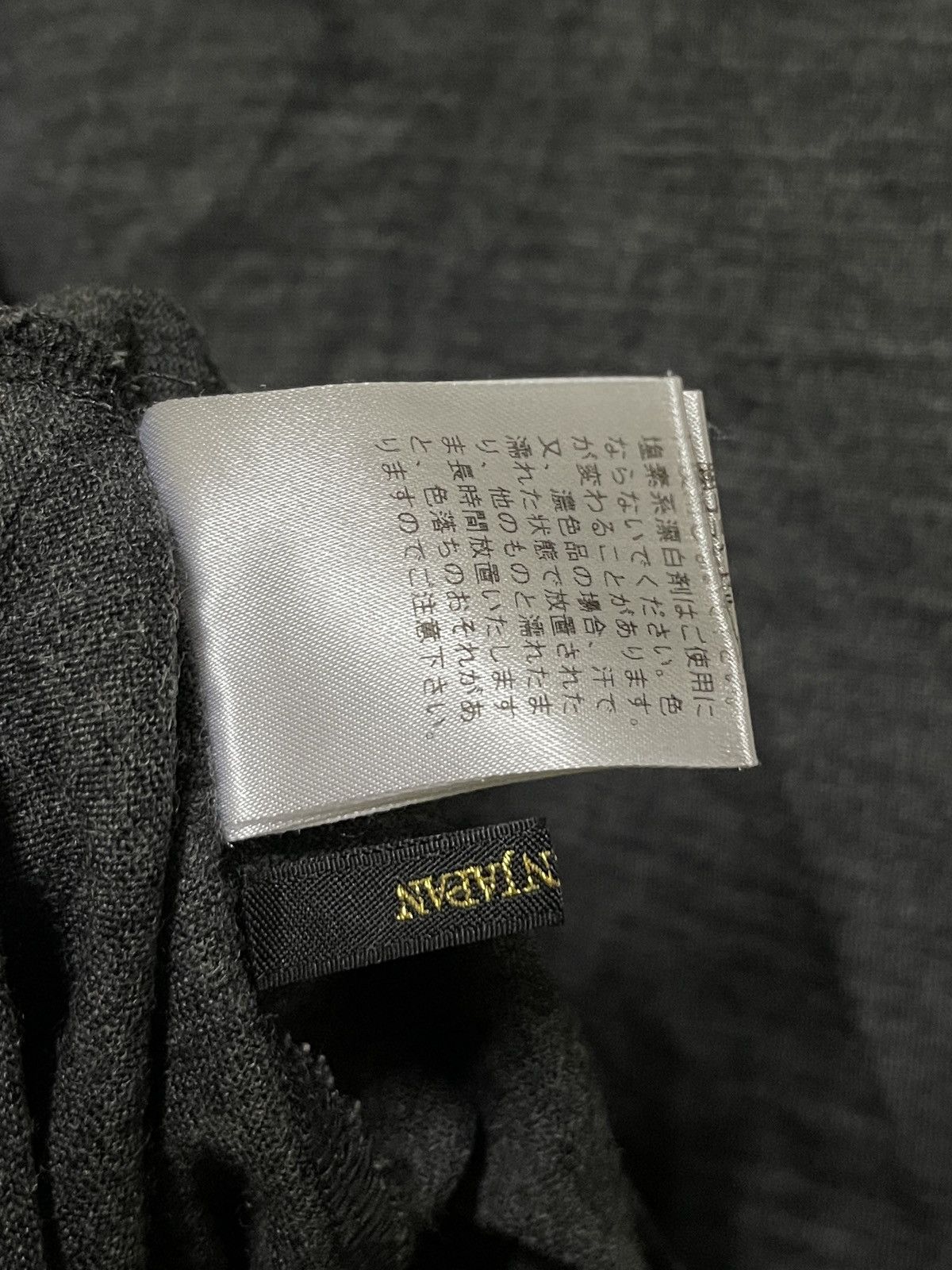 Japanese Brand Ined Long Sleeve Size S / US 4 / IT 40 - 14 Thumbnail