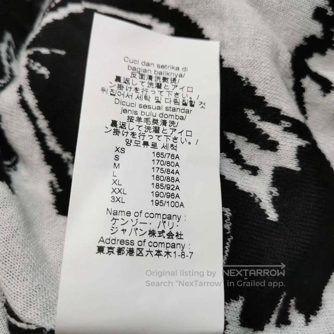 Kenzo Kenzo M Crewneck Long-Sleeve Graphic Print Sweater. Size US M / EU 48-50 / 2 - 6 Thumbnail
