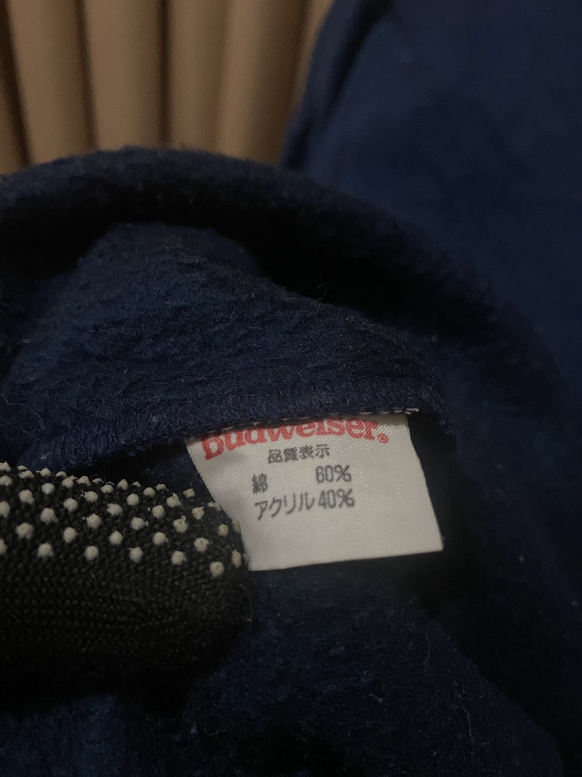 Budweiser Vintage Budweiser Sweatshirt – 90s Blue Crewneck Beer Promo Size US L / EU 52-54 / 3 - 6 Thumbnail