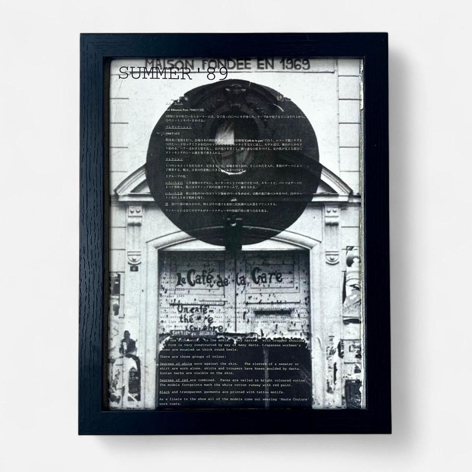 Maison Margiela Maison Margiela Archive Fashion runway photo framed 9x12 Size ONE SIZE - 1 Thumbnail