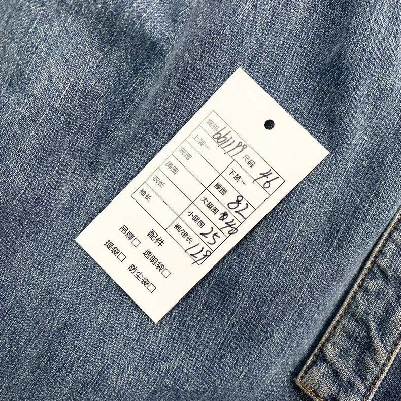 Loewe LOEWE Skinny logo high waist belt jeans Size 30" / US 8 / IT 44 - 7 Thumbnail