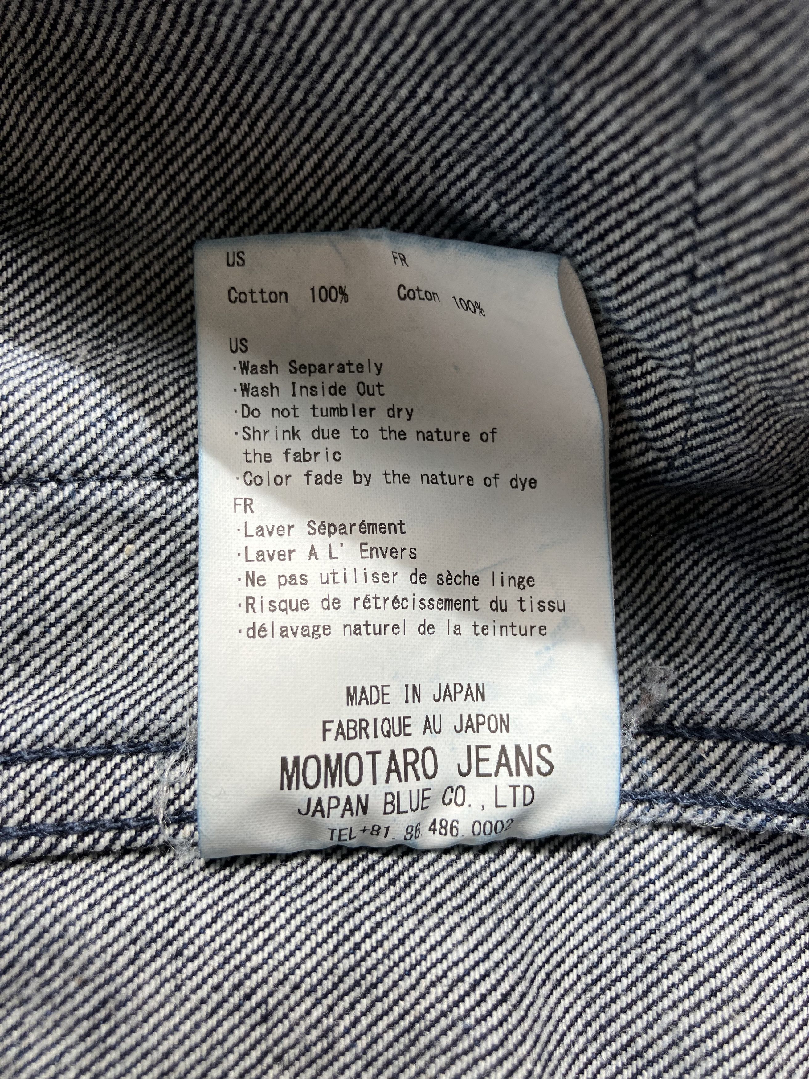 Momotaro Jeans Jungle Fatigue Denim Jacket Size US L / EU 52-54 / 3 - 6 Thumbnail