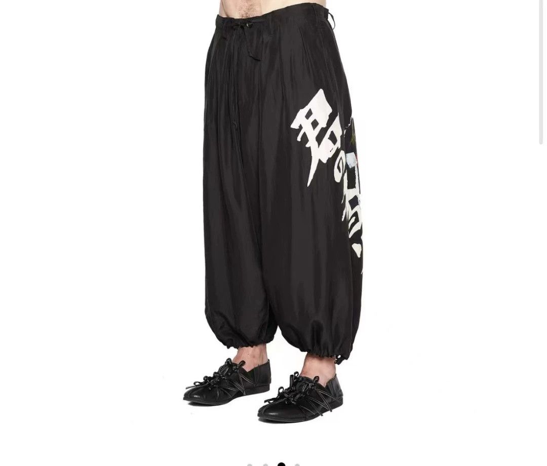 Yohji Yamamoto Yohji Yamamoto a-baloon print pants 3 99new Size US 32 / EU 48 - 6 Thumbnail