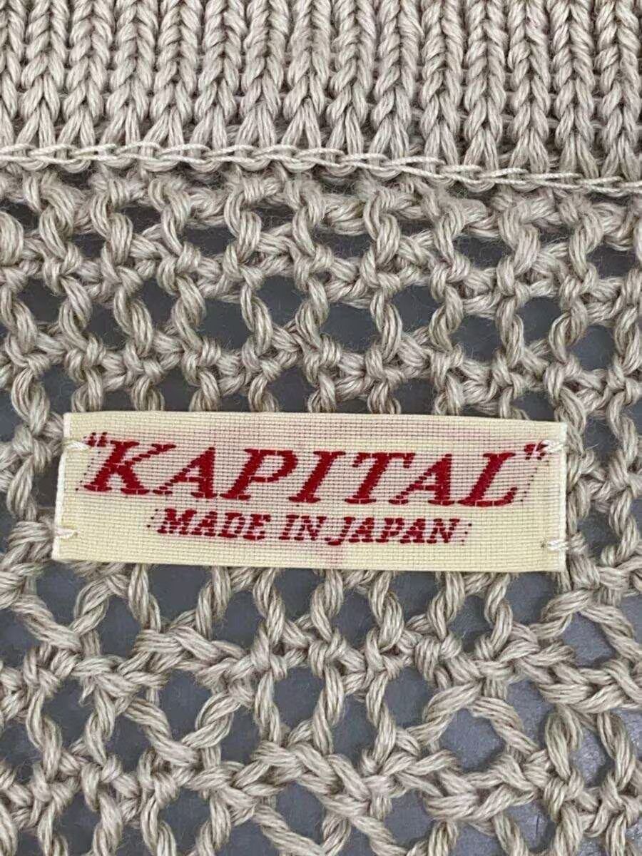 Kapital Camp Collar Knit Short Sleeve Shirt Size US L / EU 52-54 / 3 - 5 Thumbnail