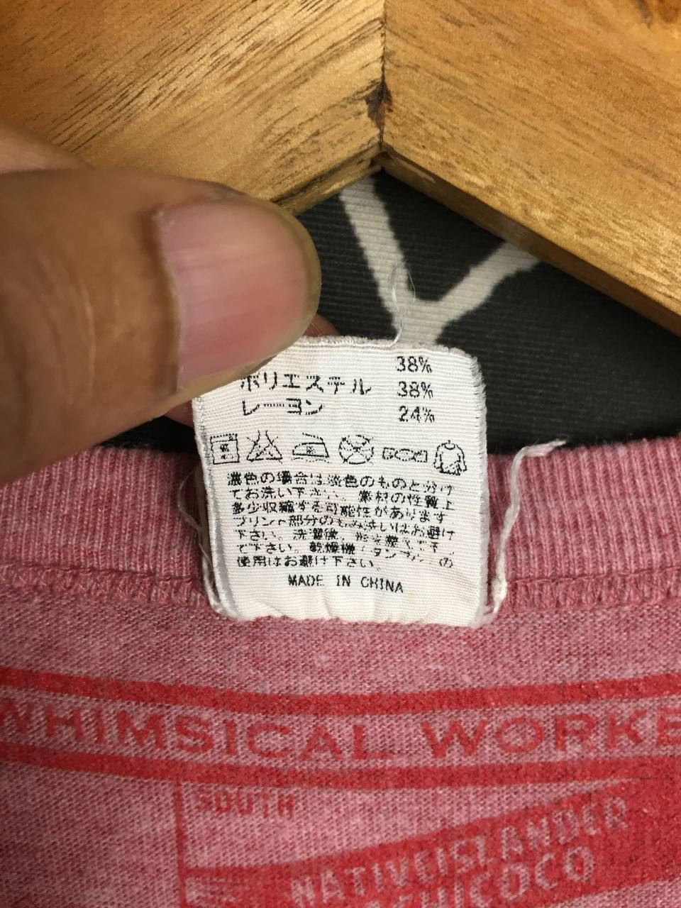 Japanese Brand Whimsical Worker Natural Monument Crested Serpent Eagle Tee Size US M / EU 48-50 / 2 - 10 Thumbnail