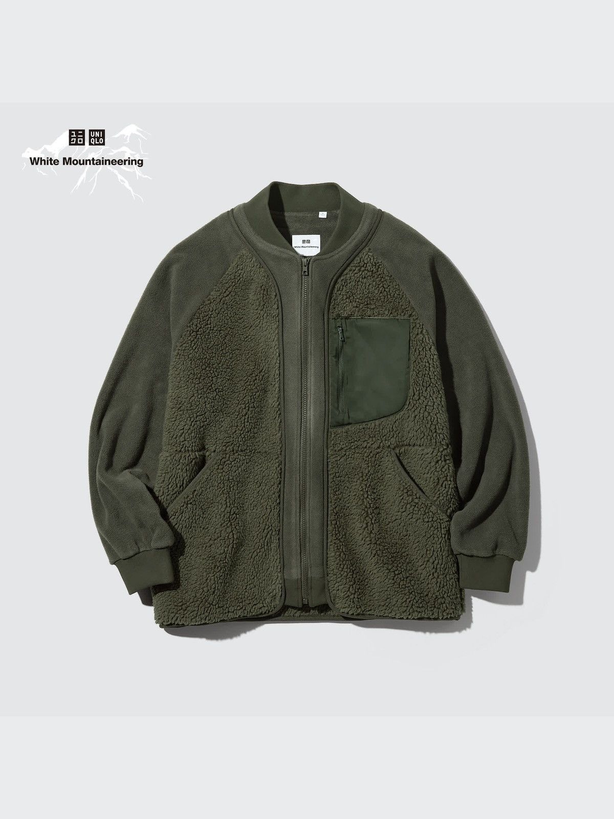 Uniqlo × White Mountaineering White Mountaineering x Uniqlo Fleece Oversized Jacket Size US L / EU 52-54 / 3 - 1 Thumbnail
