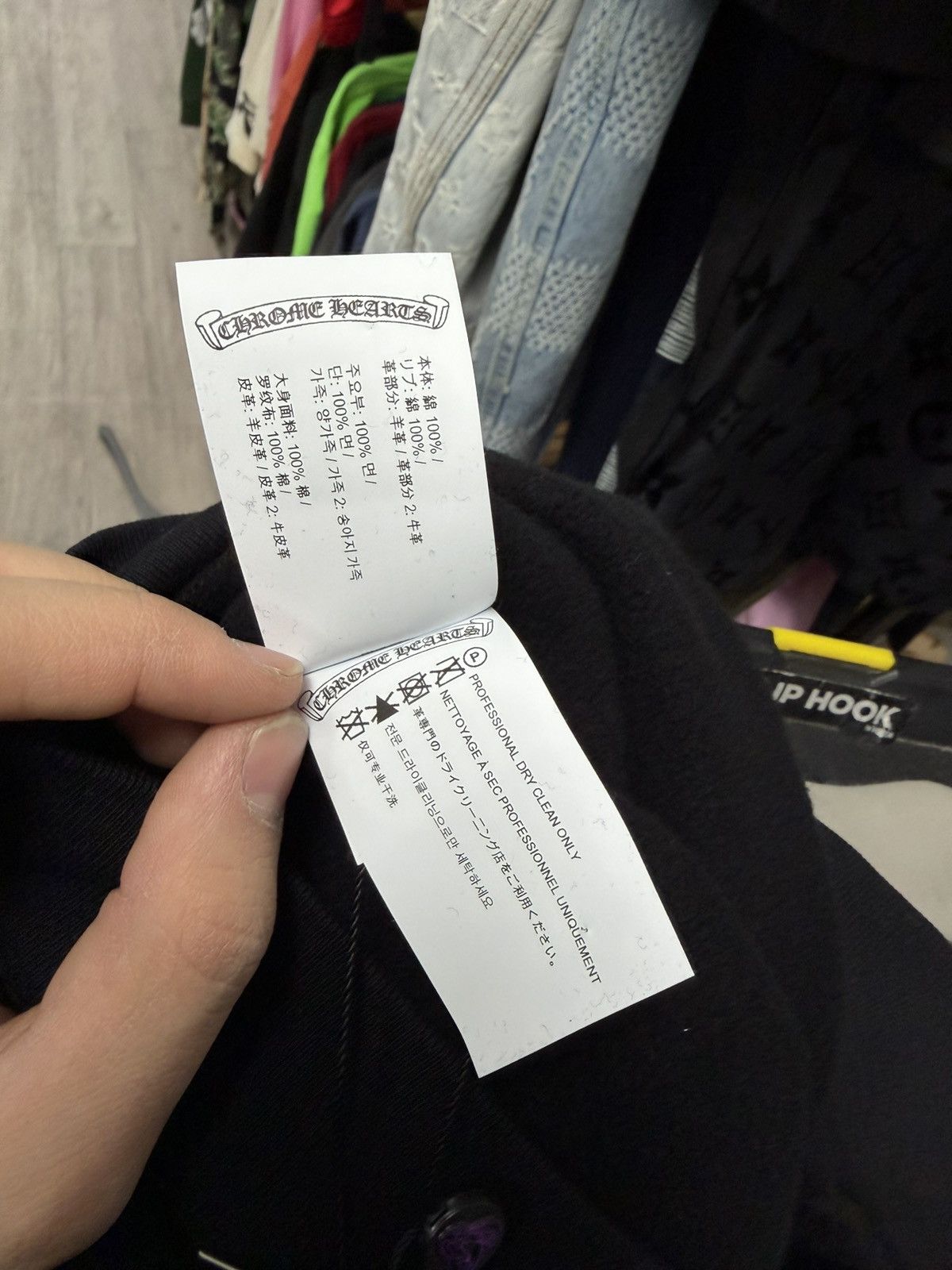 Chrome Hearts Chrome Hearts Black Ponyhair Multi Cross Patch Crewneck Size US L / EU 52-54 / 3 - 7 Thumbnail