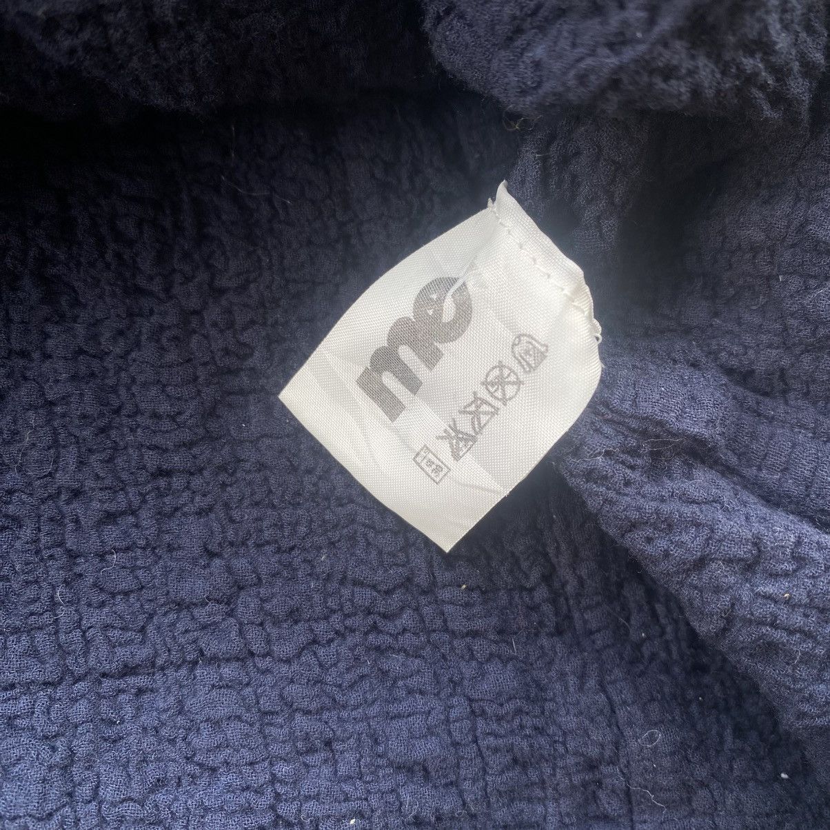 Issey Miyake ‼️LAST DROP‼️Issey Miyake ME Wrinkle Cauliflower Indigo Jacket Size S / US 4 / IT 40 - 14 Thumbnail