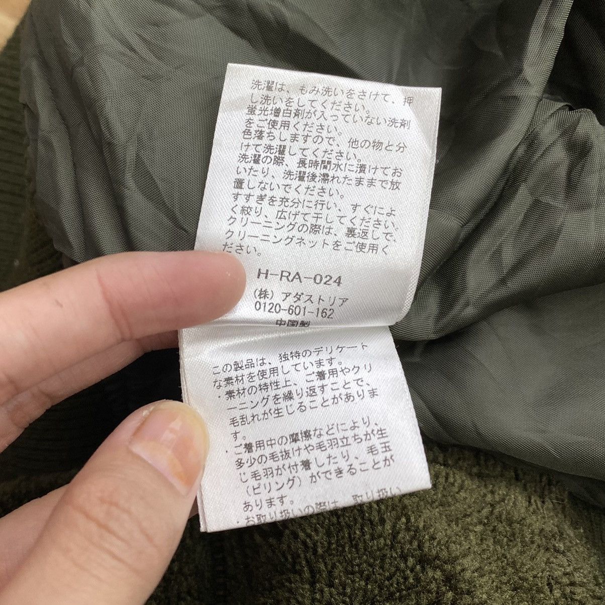 Japanese Brand REPIPI ARMARIO Japanese Brand Multi Pockets Green Bomber Size US M / EU 48-50 / 2 - 5 Thumbnail