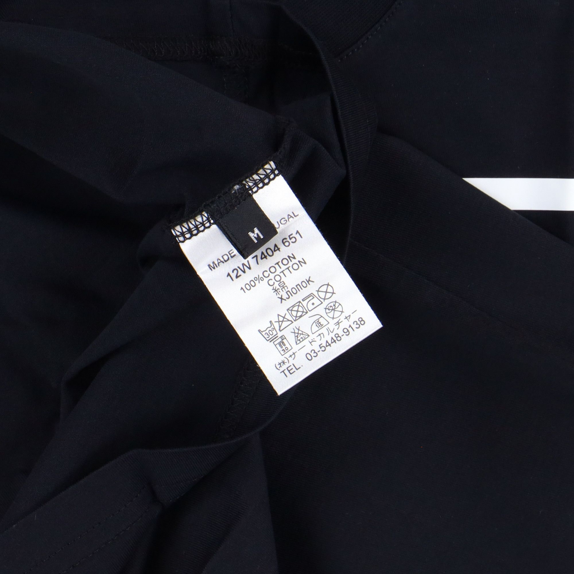 Givenchy Black Runway Apache Star Oversized T-Shirt Size US M / EU 48-50 / 2 - 10 Thumbnail