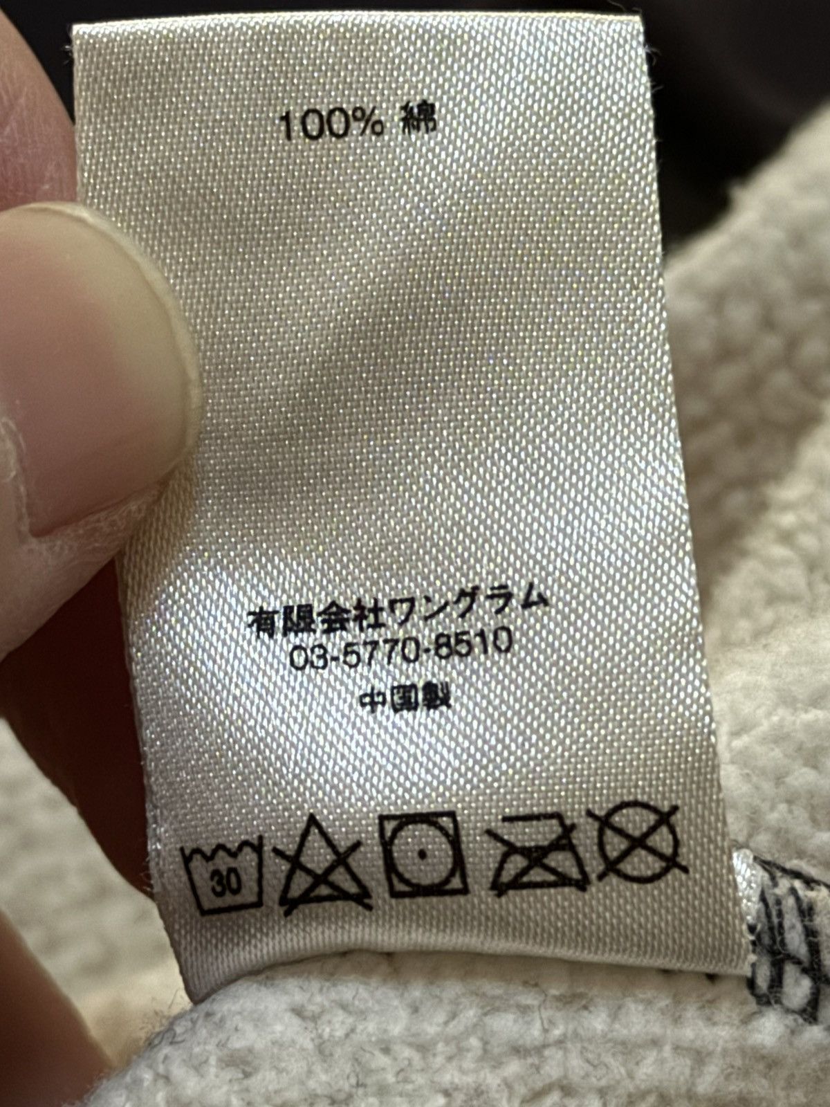 Supreme Supreme blood and semen hooded sweatshirt hoodie hood Size US M / EU 48-50 / 2 - 7 Thumbnail