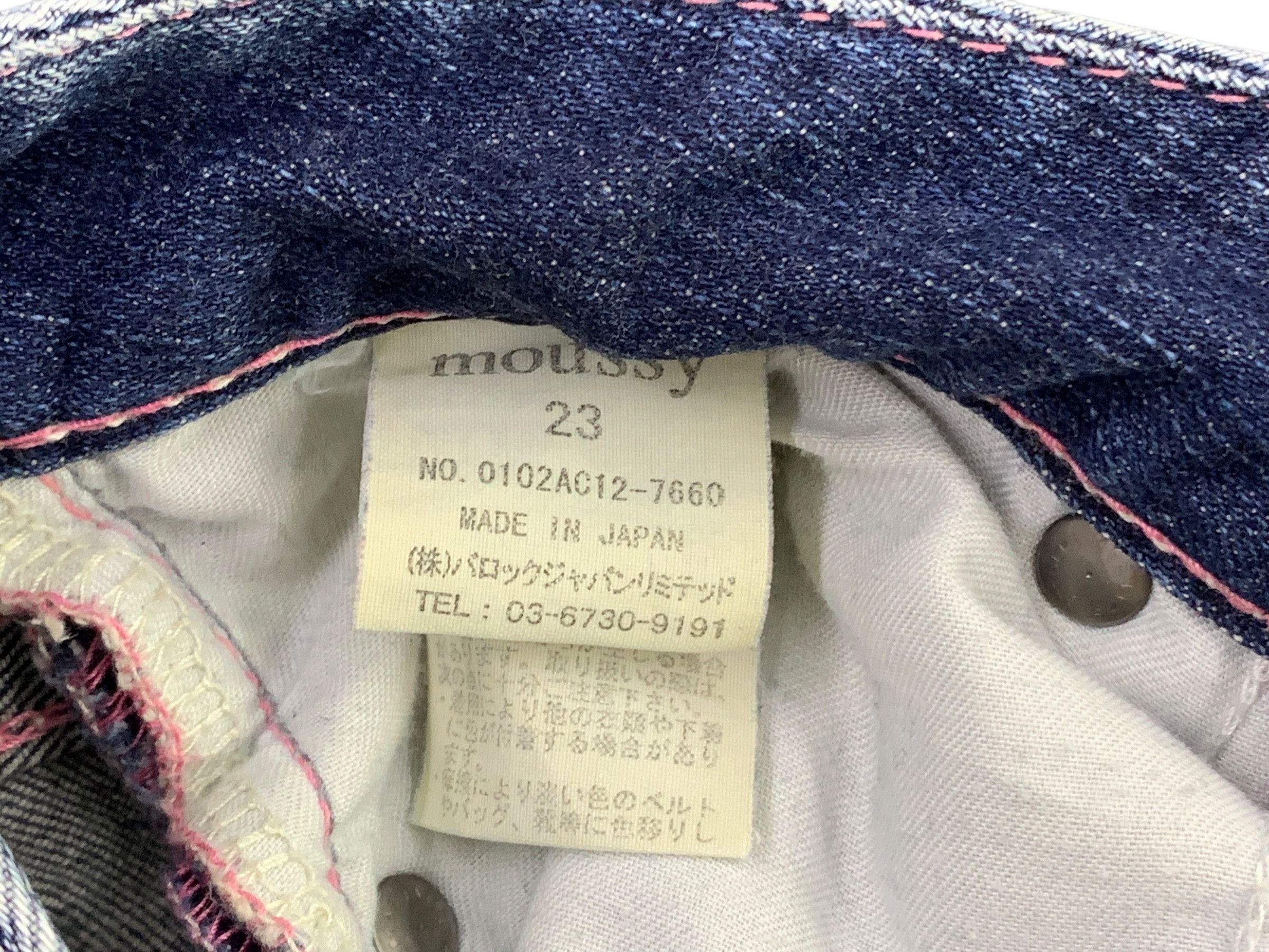 Japanese Brand × MOUSSY Moussy Jeans Skinny Jeans Low Rise Jeans Size 23" - 9 Thumbnail