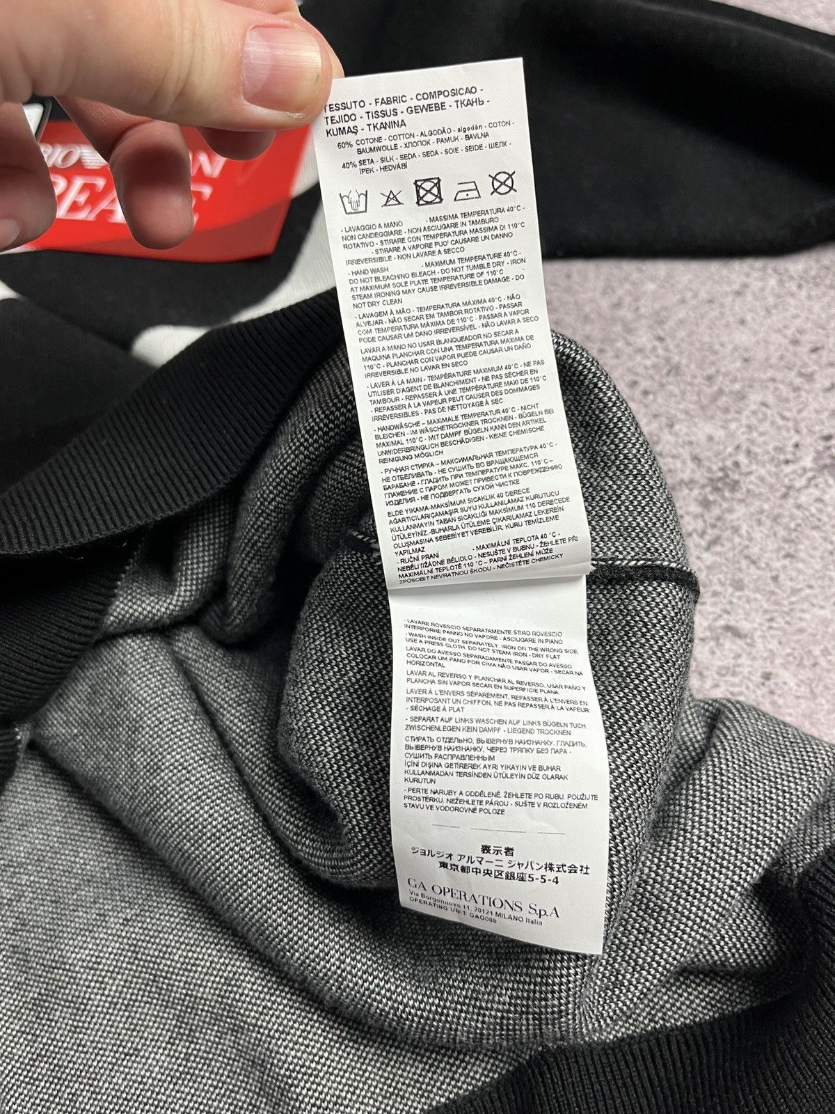 Emporio Armani SS2020 Emporio Armani Jacquard R-EAcreate Logo Sweater Black Size US XXL / EU 58 / 5 - 11 Thumbnail