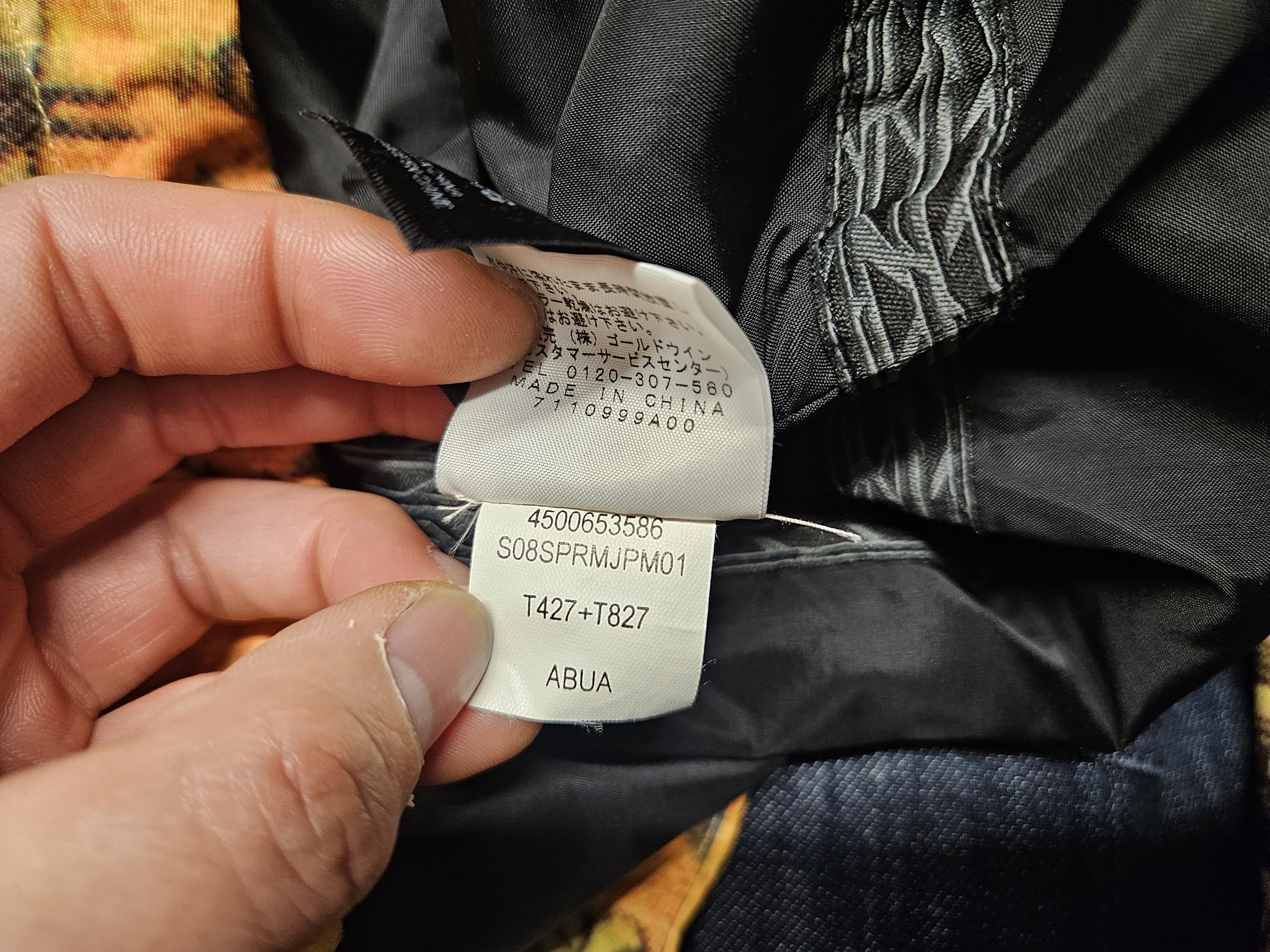 Supreme × The North Face Supreme x The North Face Day Summit Jacket Size US XL / EU 56 / 4 - 11 Thumbnail