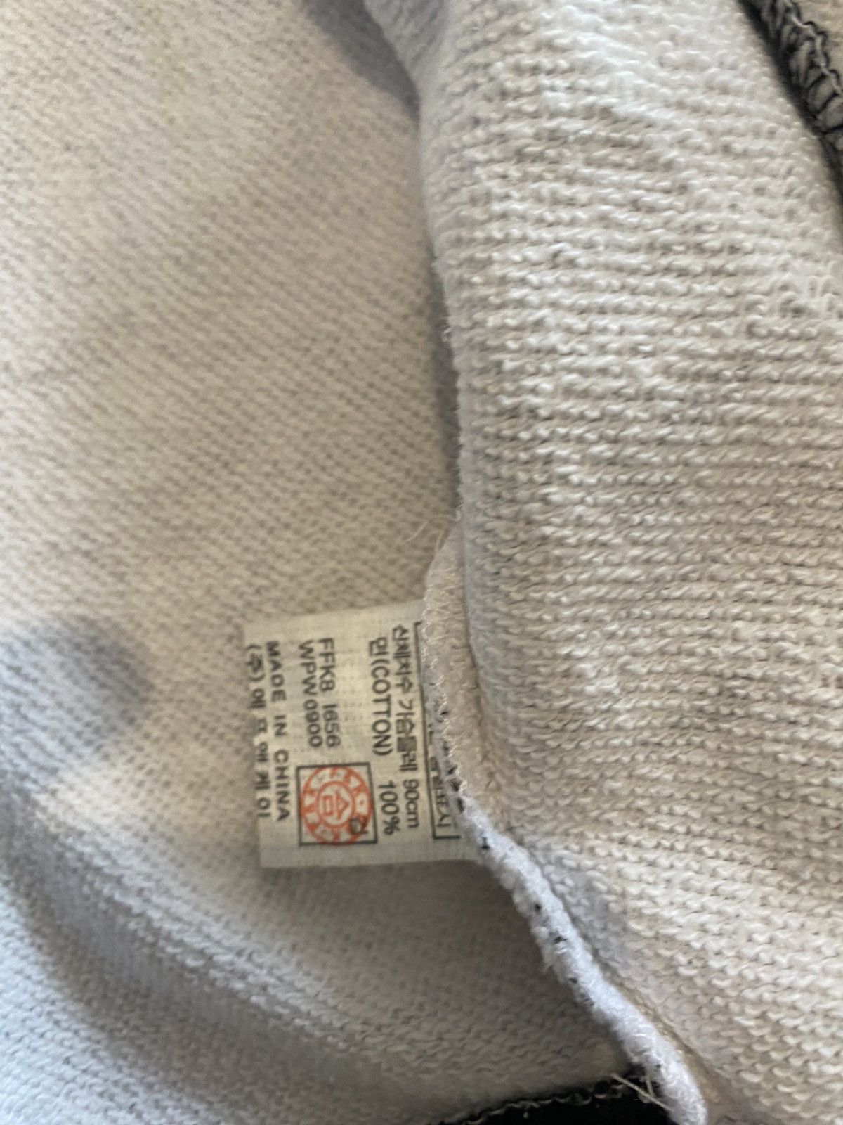 If Six Was Nine × Japanese Brand × Le Grande Bleu (L.G.B.) Japan Joff Faux fur hoodie Zip skull poem if6w9 LgB style Size US M / EU 48-50 / 2 - 9 Thumbnail