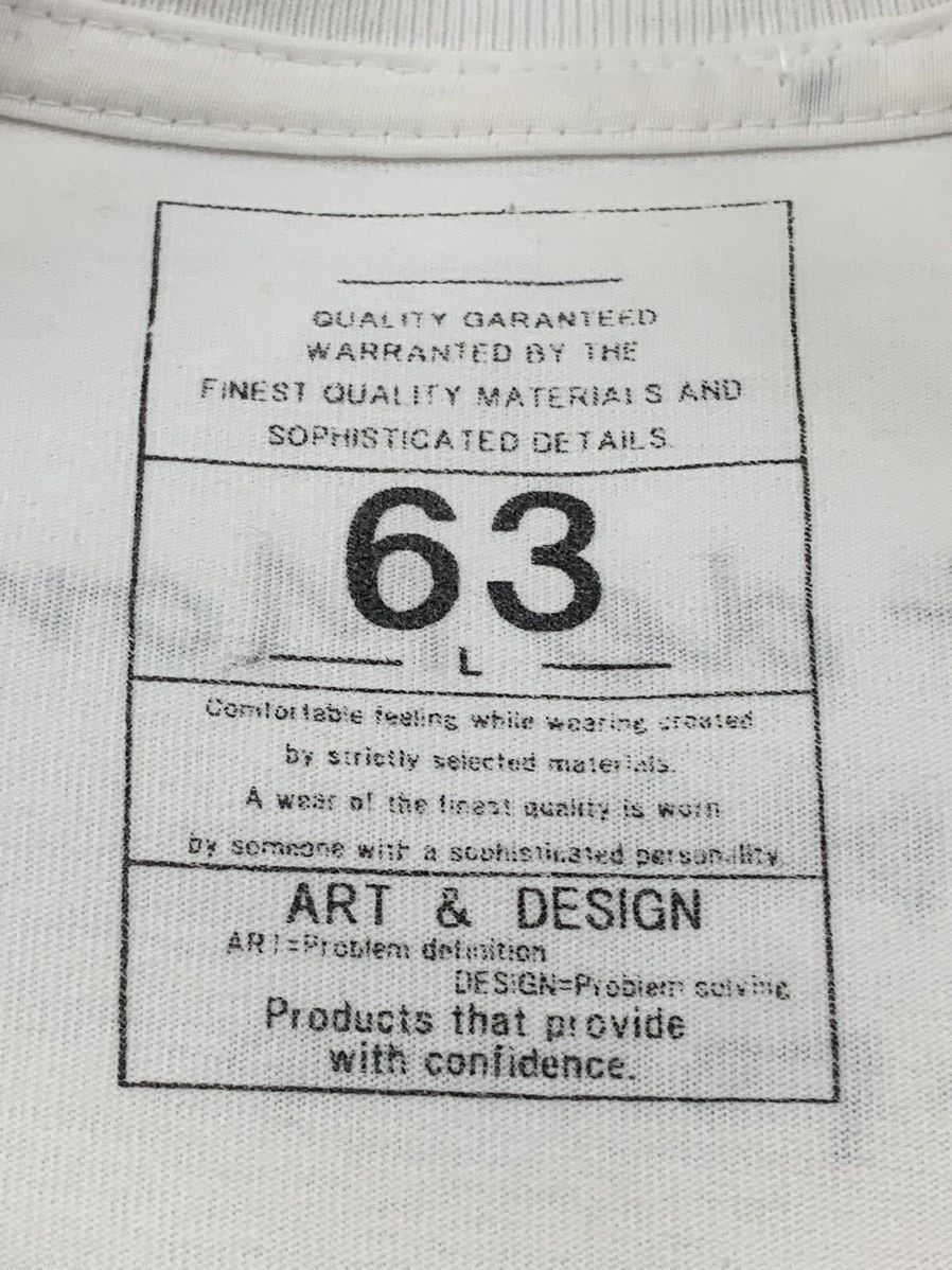 Japanese Brand Art & Design Leonardo Da Vinci Portrait de Monna Lisa Paint Size US L / EU 52-54 / 3 - 11 Thumbnail