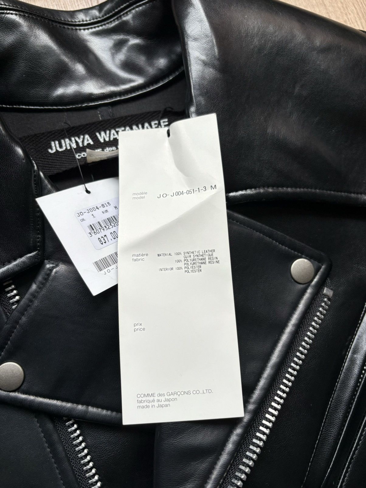 Junya Watanabe Junya Watanabe x CDG - synthetic leather jacket - M Size M / US 6-8 / IT 42-44 - 4 Thumbnail