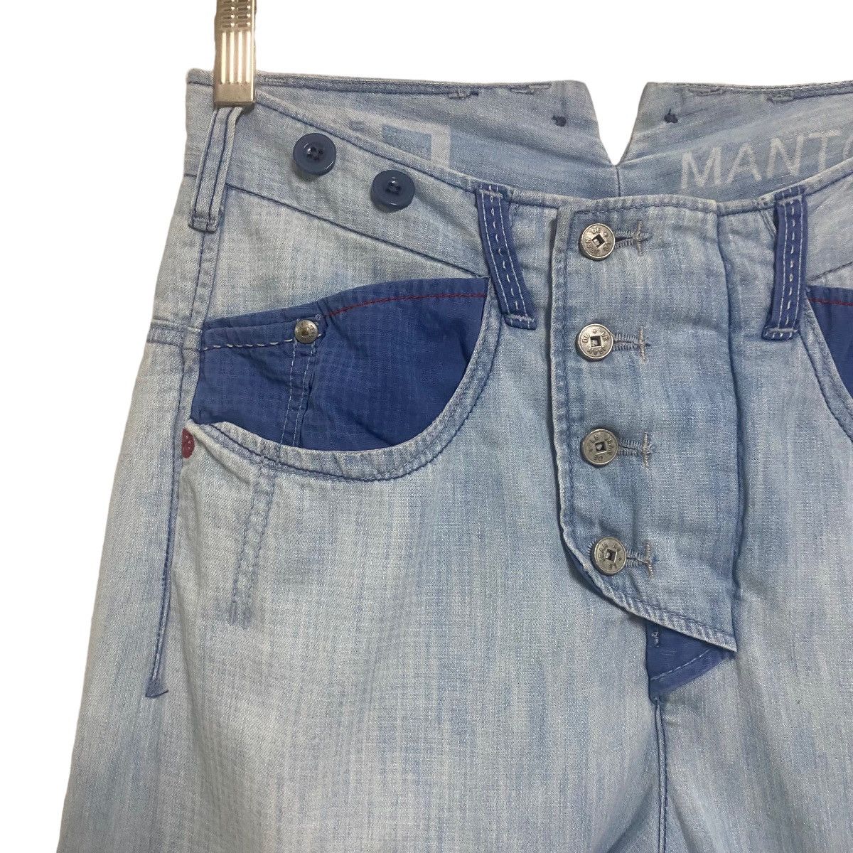 Marithe + Francois Girbaud Marithe Francois Girbaud Denim Mantourage Pants Size US 29 - 4 Thumbnail