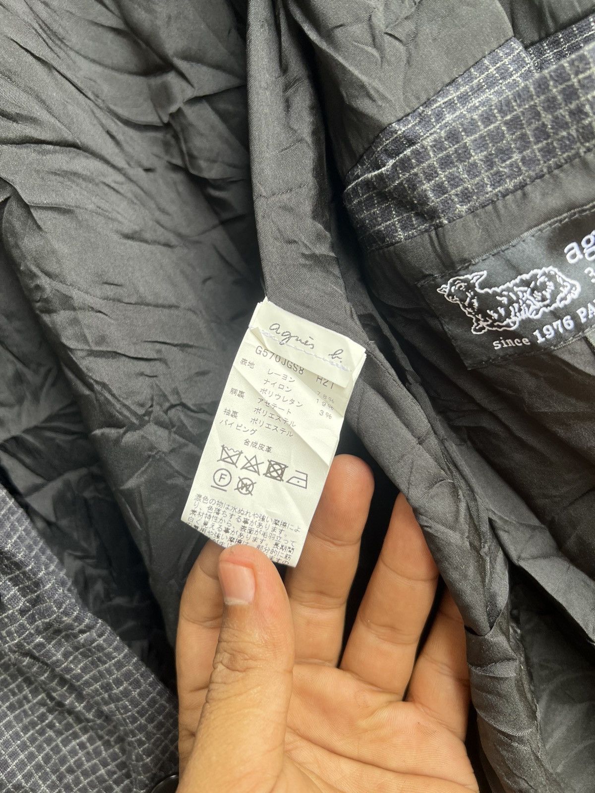 agnes b. Agnes b light jacket Size US M / EU 48-50 / 2 - 8 Thumbnail