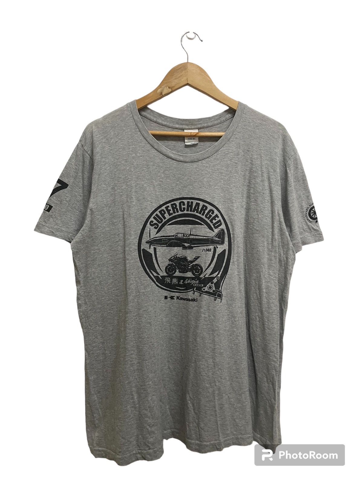 Kawasaki Ninja H2R T shirt