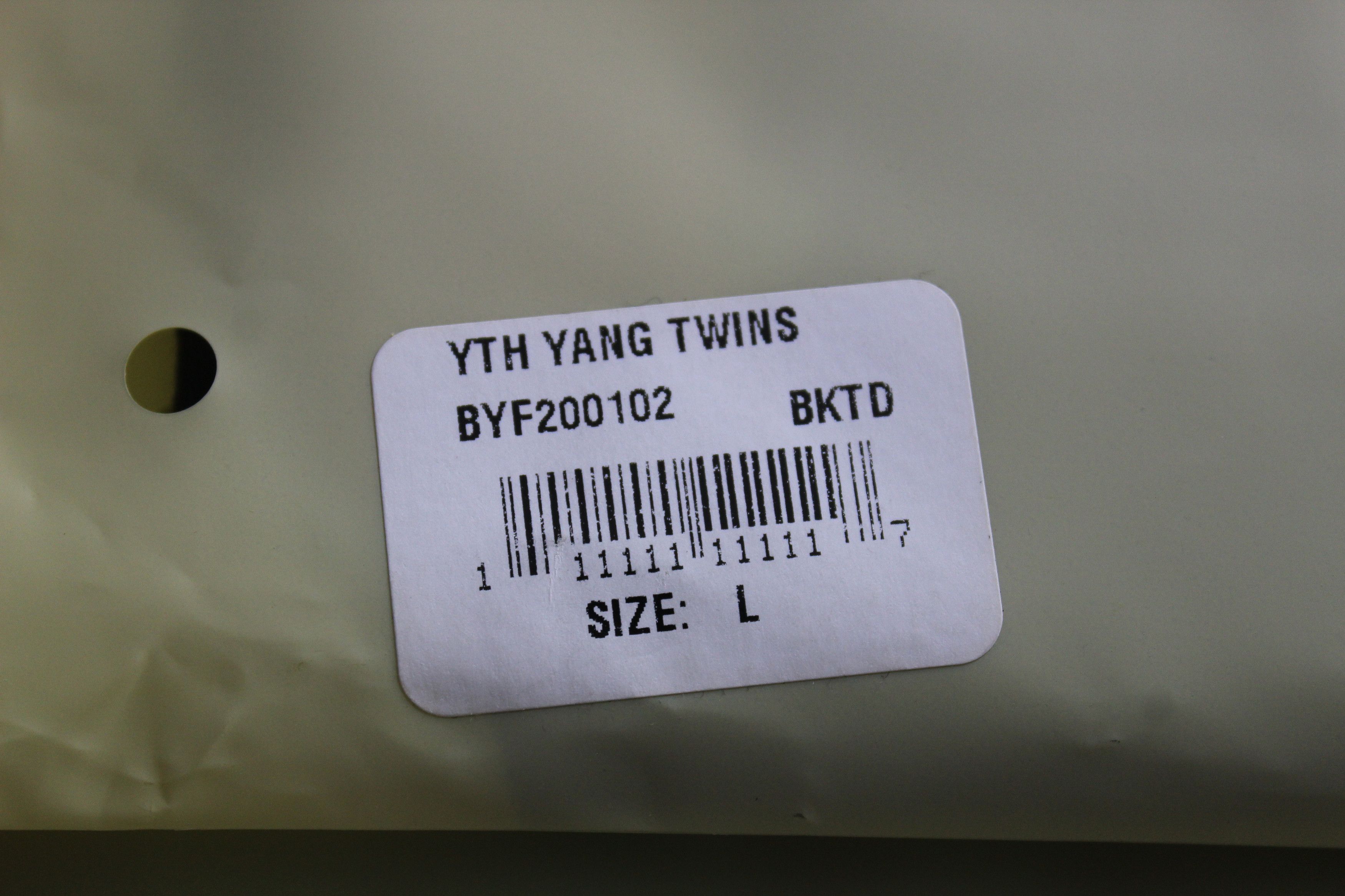 Other Bananas Monkey Ying Yang Twins (Large) Size US L / EU 52-54 / 3 - 4 Thumbnail