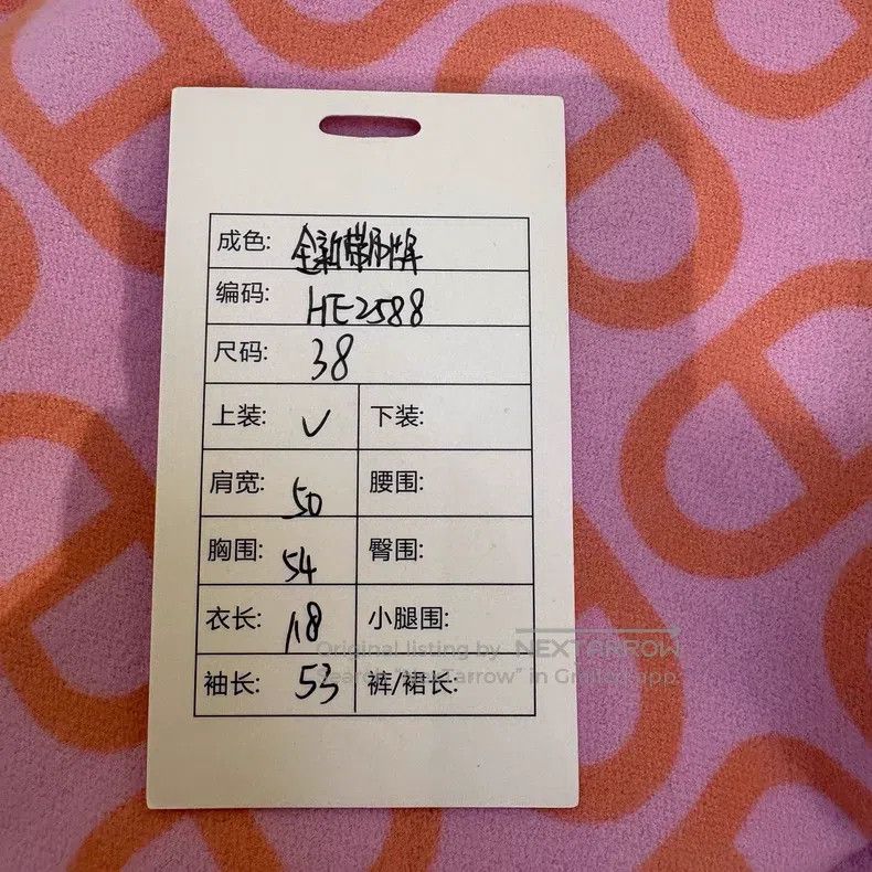 Hermes Hermes Zip-up Double-breasted Long Sleeve Coat - Pink Size XS / US 0-2 / IT 36-38 - 9 Thumbnail