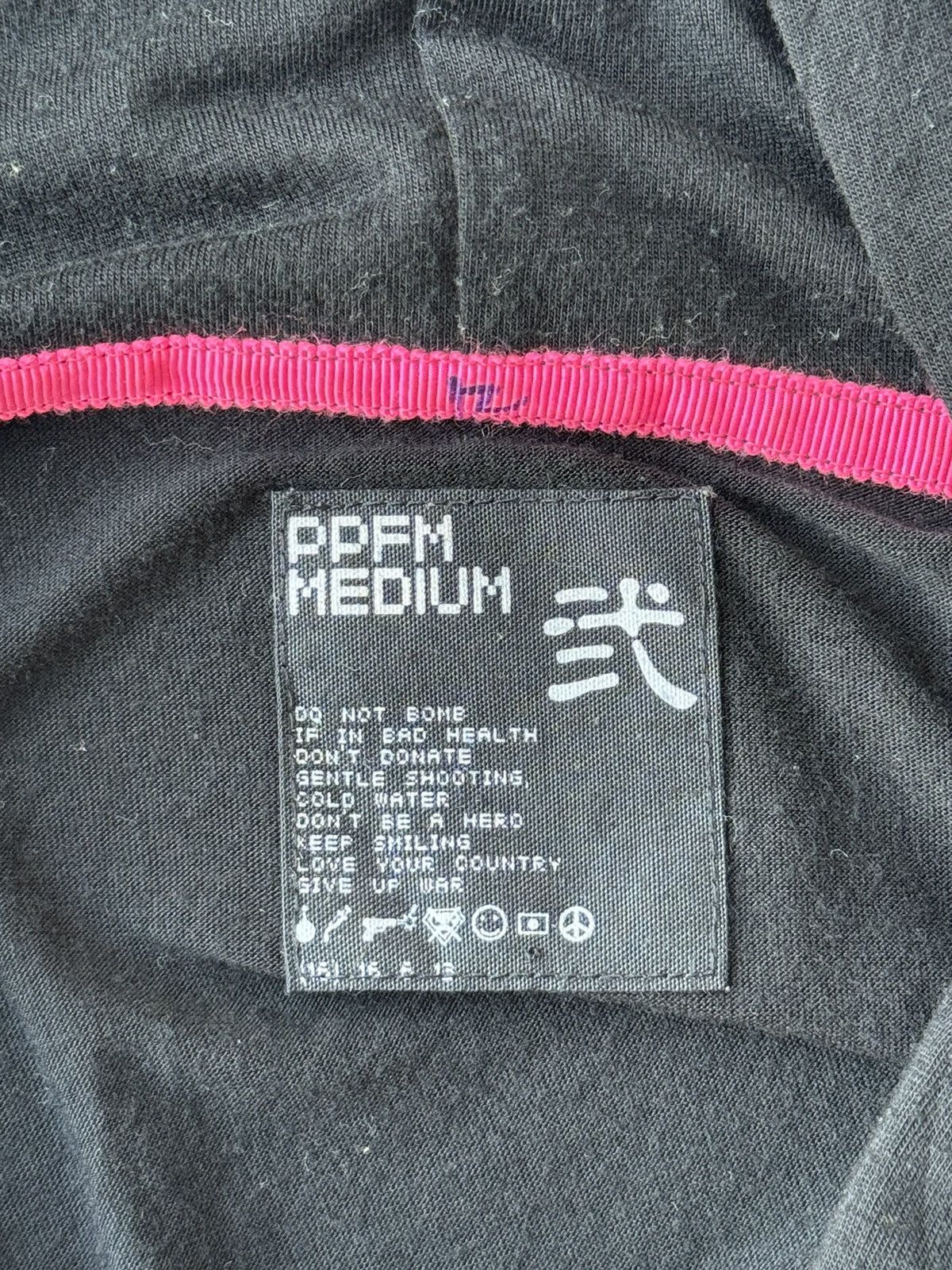 PPFM PPFM Punk Riot Poem Sleeveless Hoodies Size US M / EU 48-50 / 2 - 6 Thumbnail