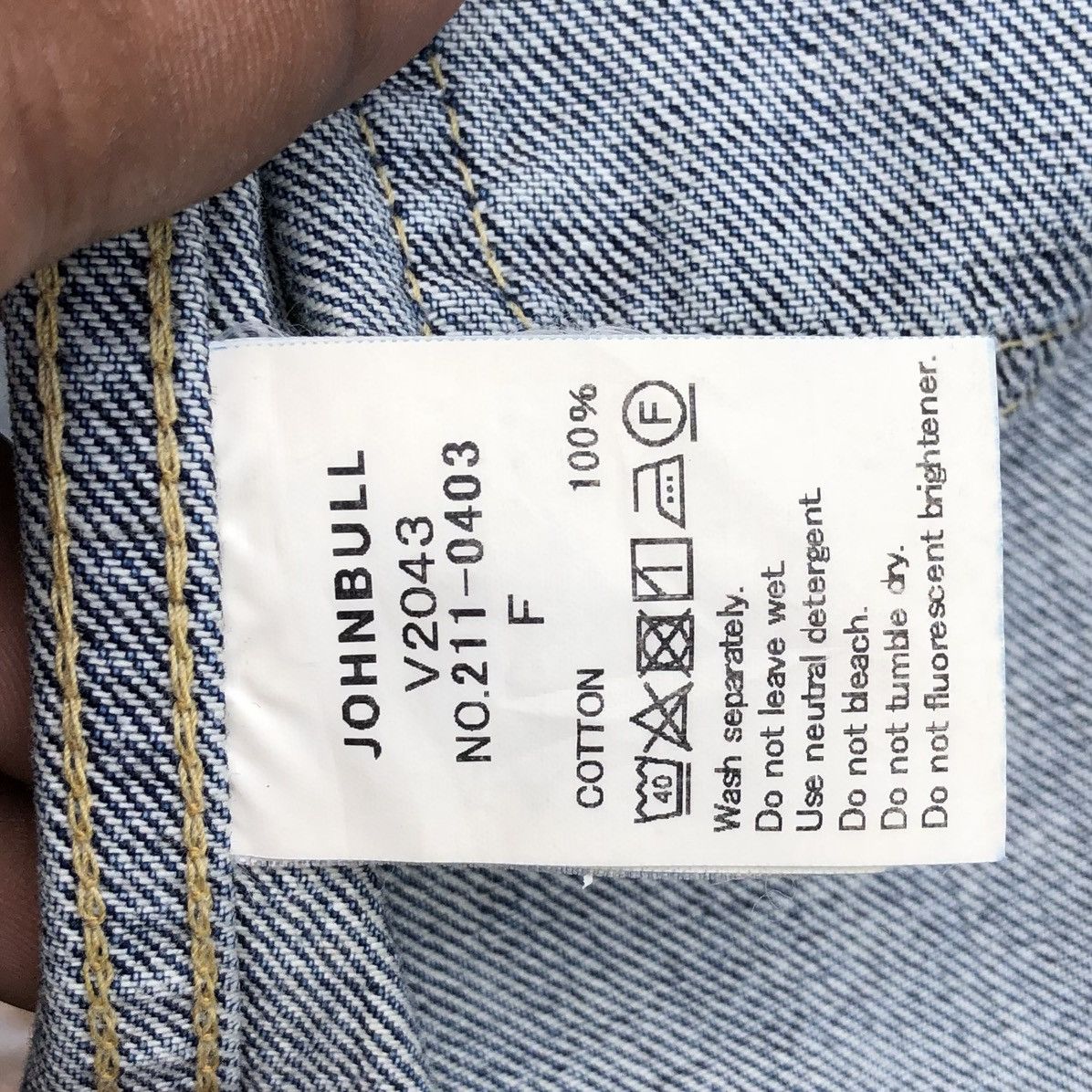 Johnbull Attick by Johnbull Type 1 Denim Jacket Made In Japan Size US L / EU 52-54 / 3 - 17 Thumbnail