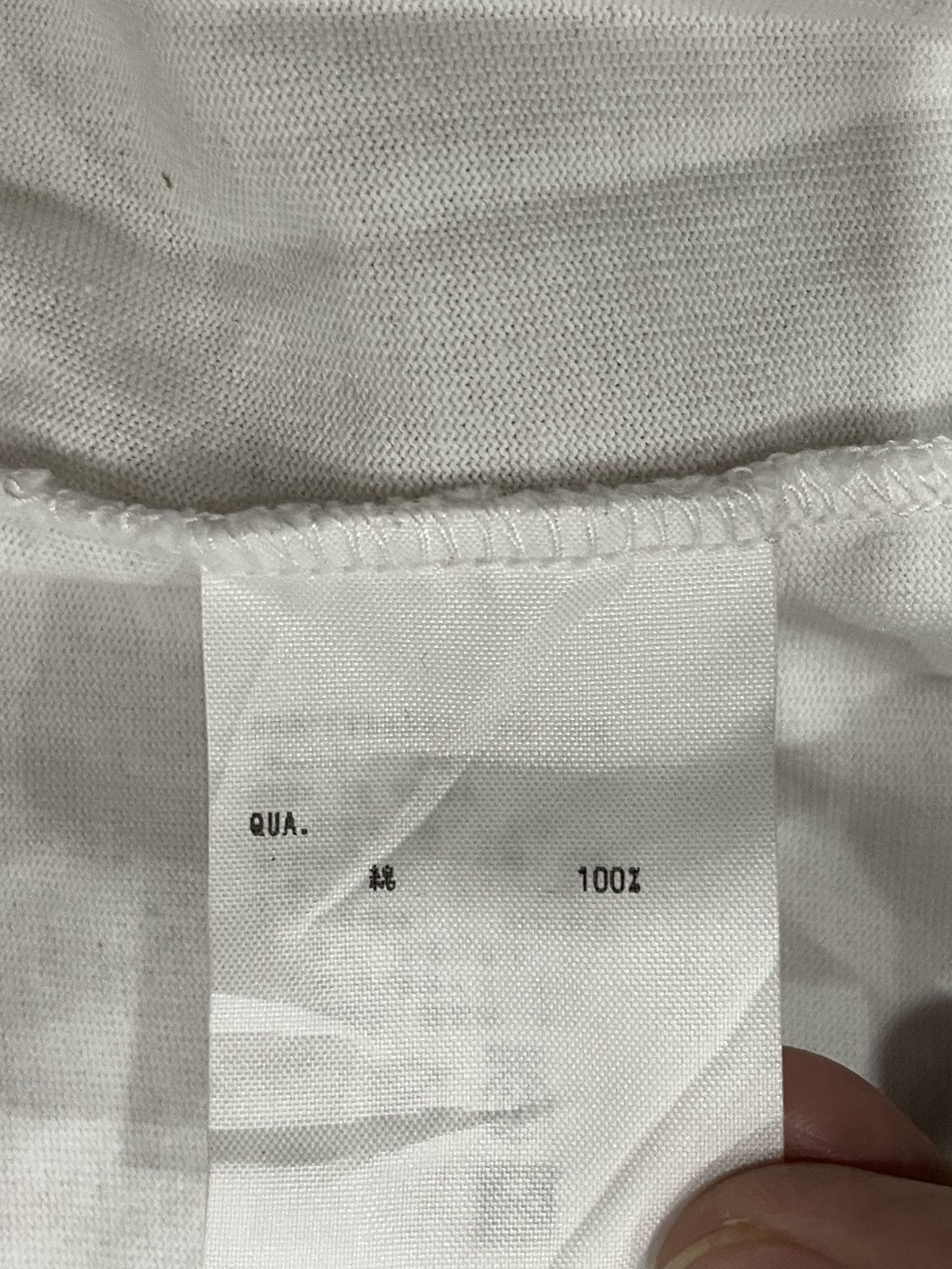 Lad Musician Lad Musician White Tshirt Size US L / EU 52-54 / 3 - 5 Thumbnail